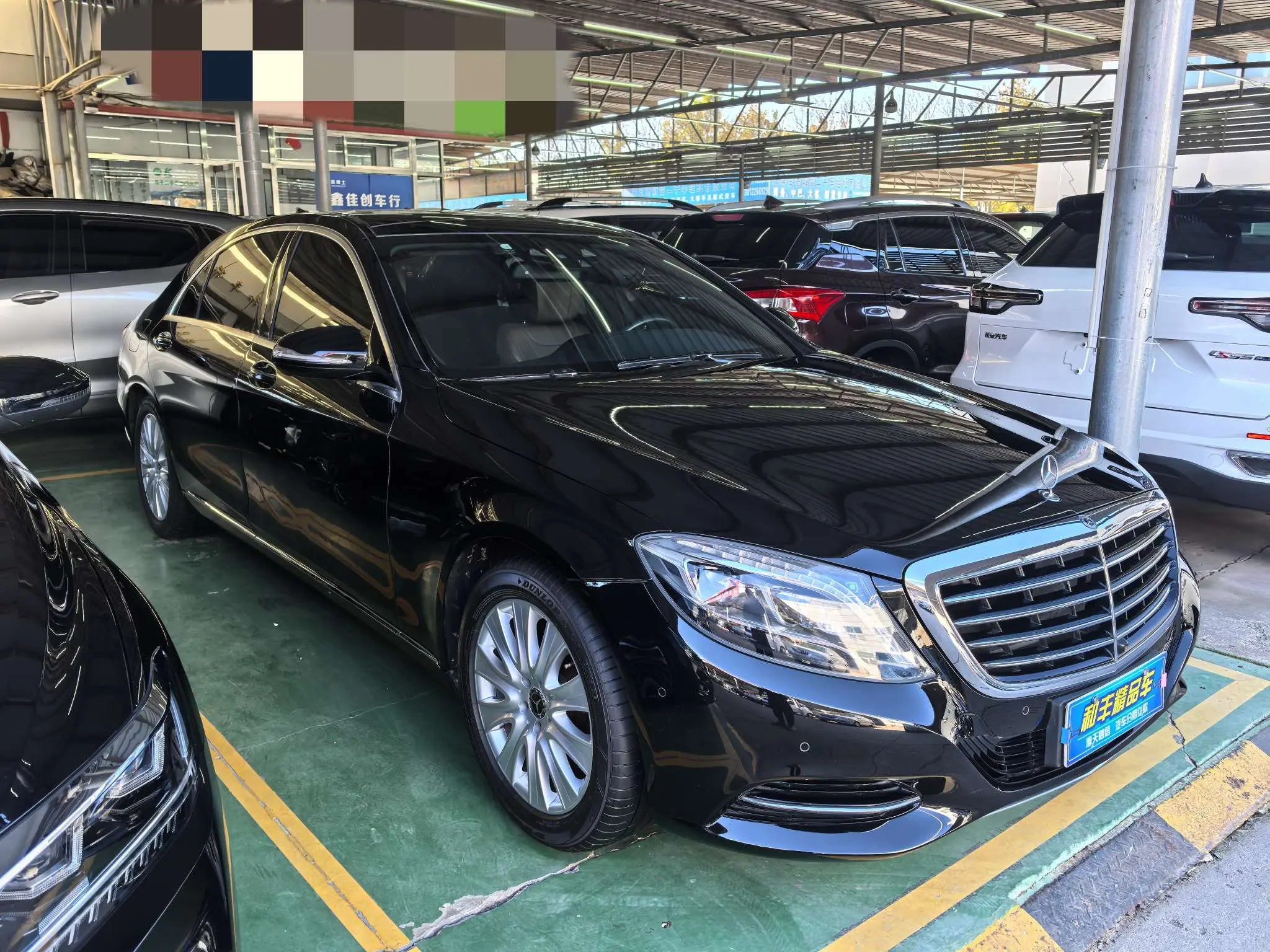 Mercedes-Benz Mercedes Benz S Class  из Китая