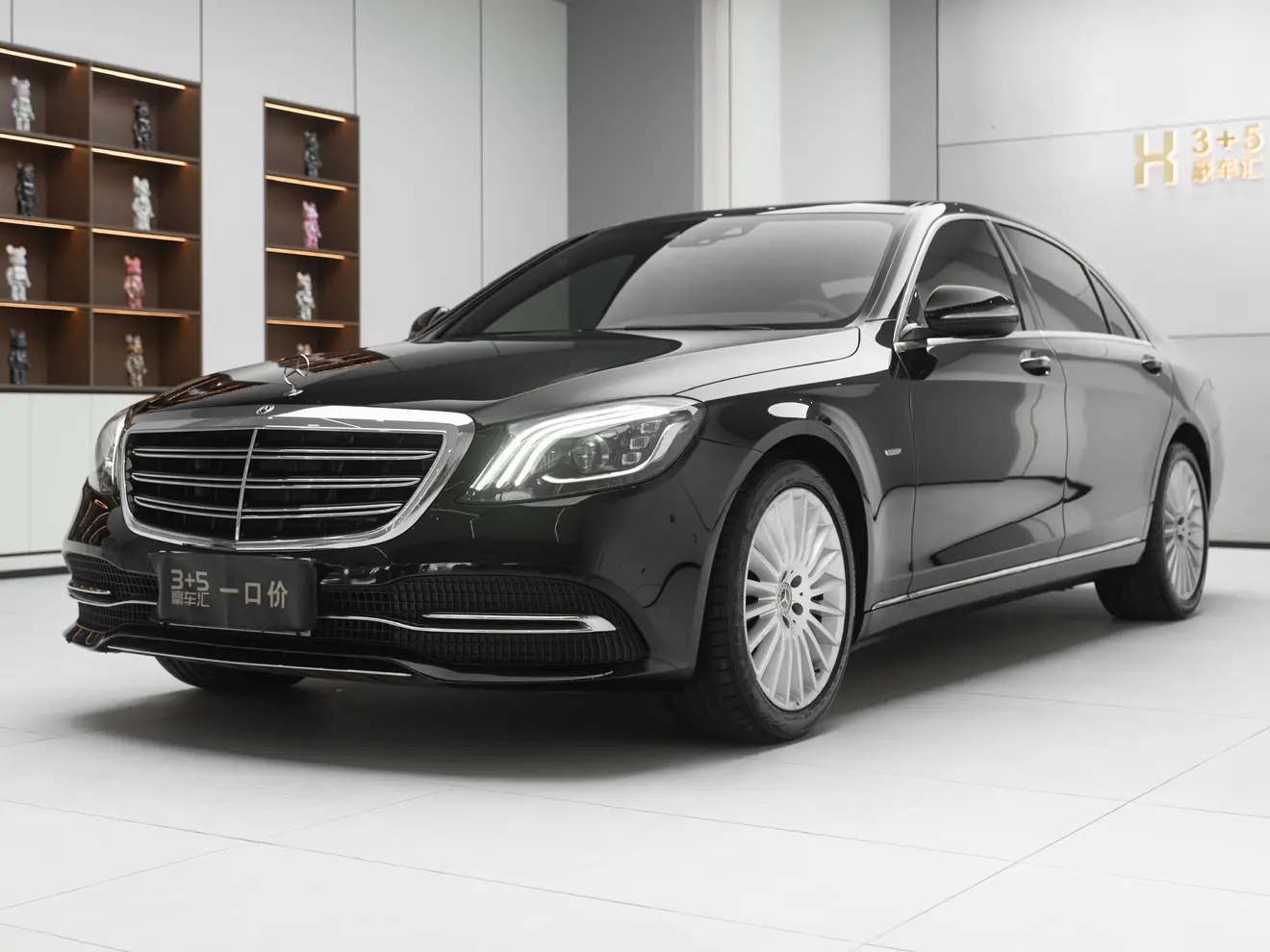 Mercedes-Benz Mercedes Benz S Class  из Китая