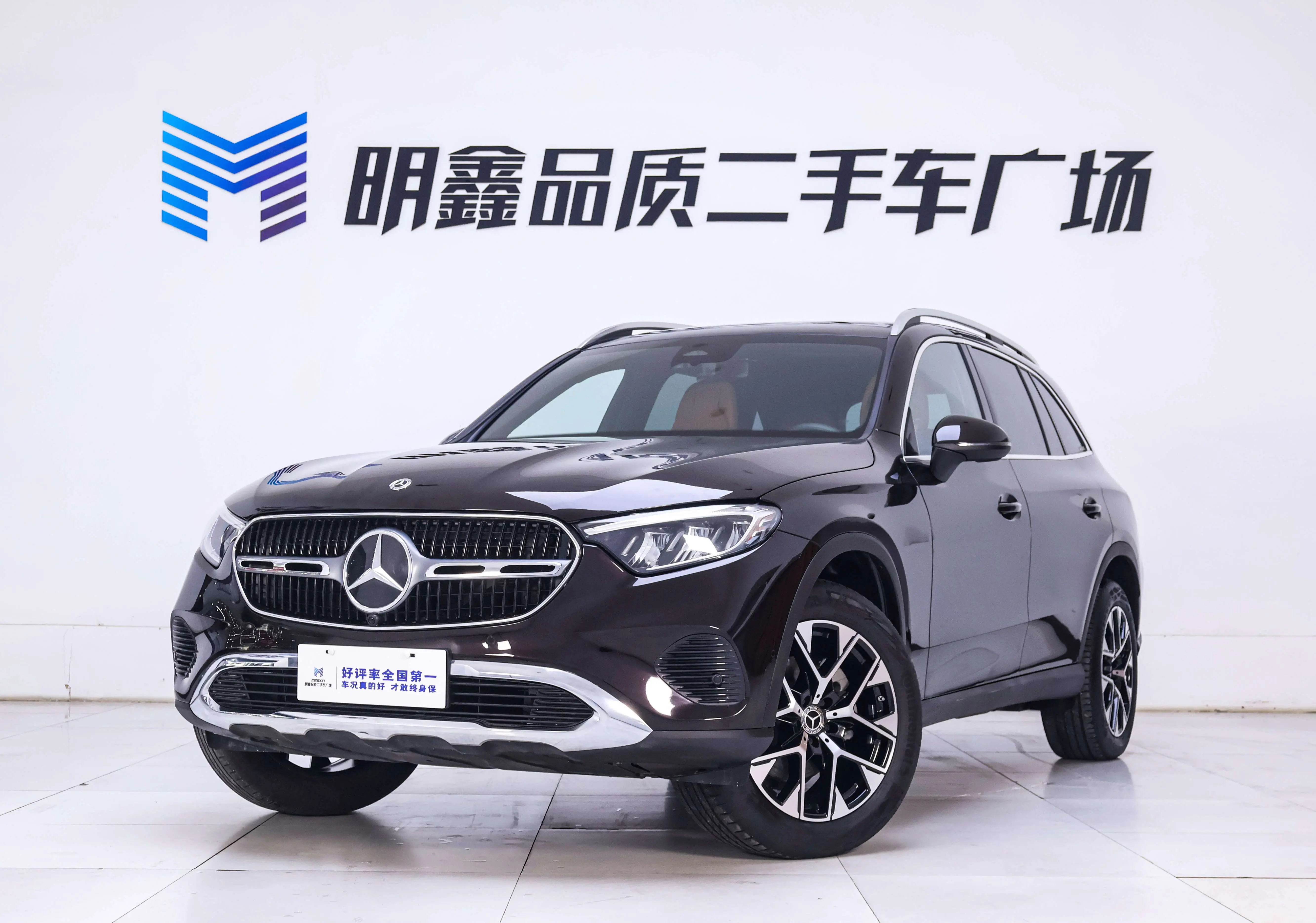 Mercedes-Benz GLC  из Китая