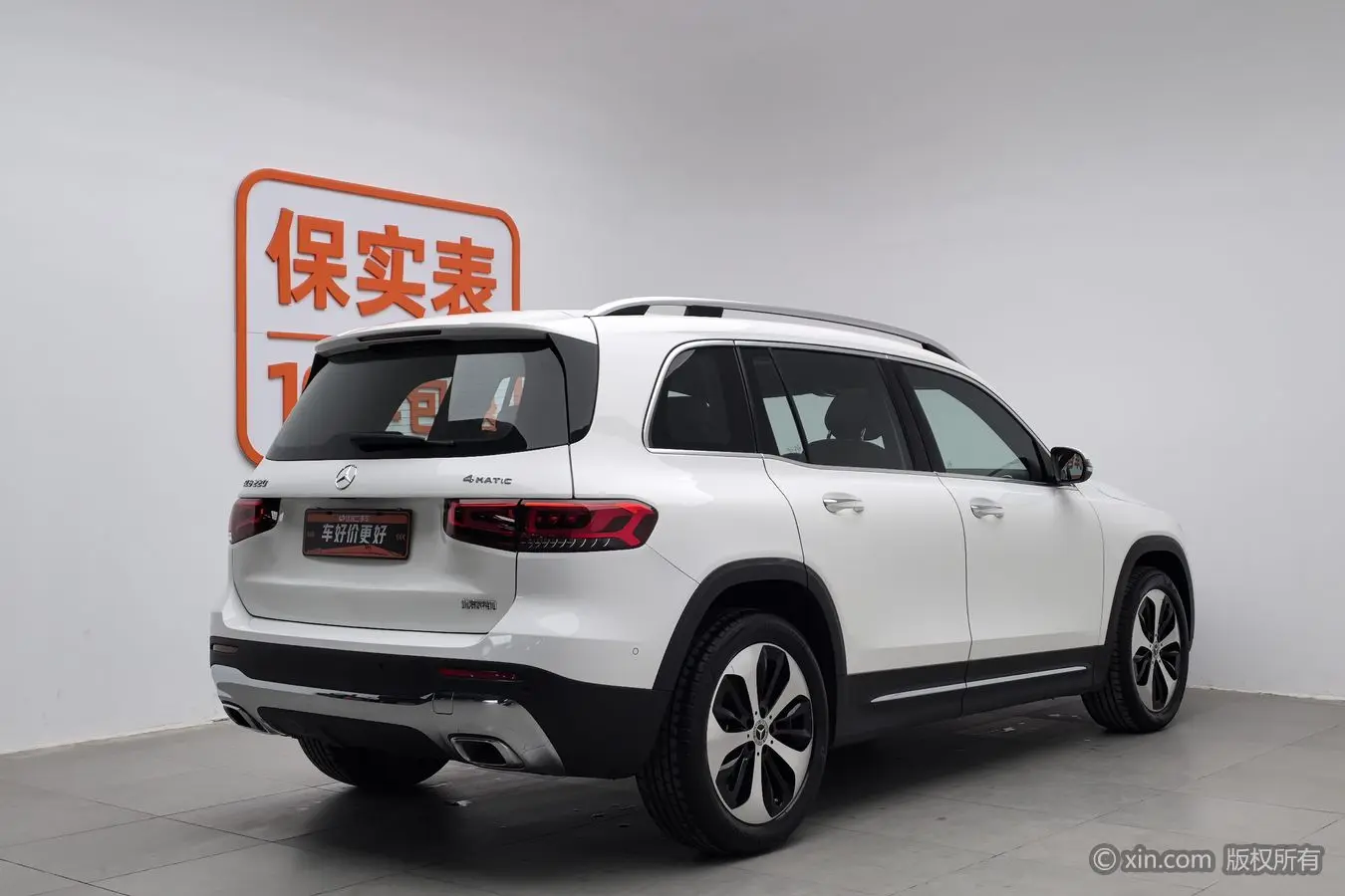 Mercedes-Benz GLB  из Китая