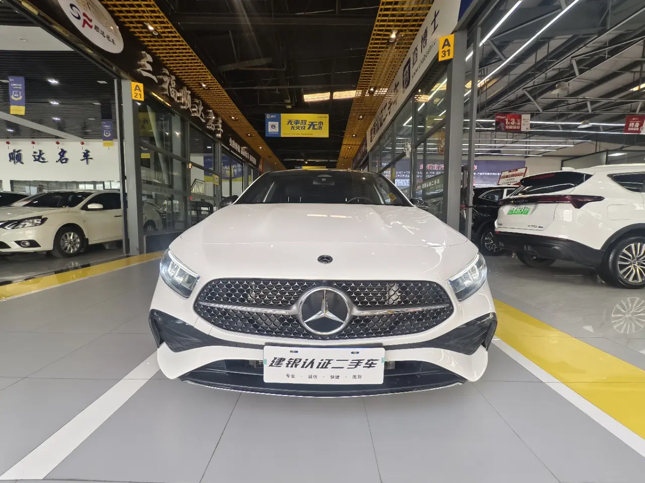 Mercedes-Benz Mercedes Benz A Class  из Китая