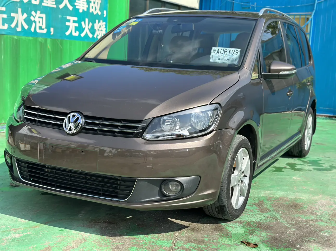 Volkswagen Touran  из Китая