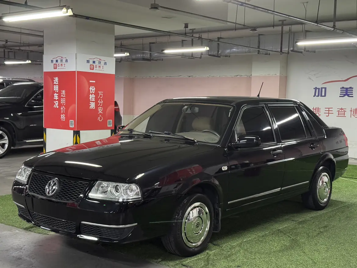 Volkswagen Santana Zhijun  из Китая