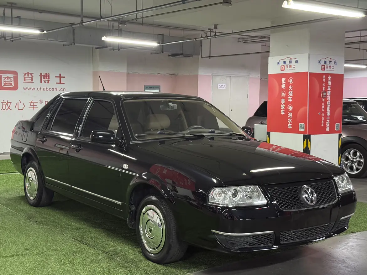 Volkswagen Santana Zhijun  из Китая