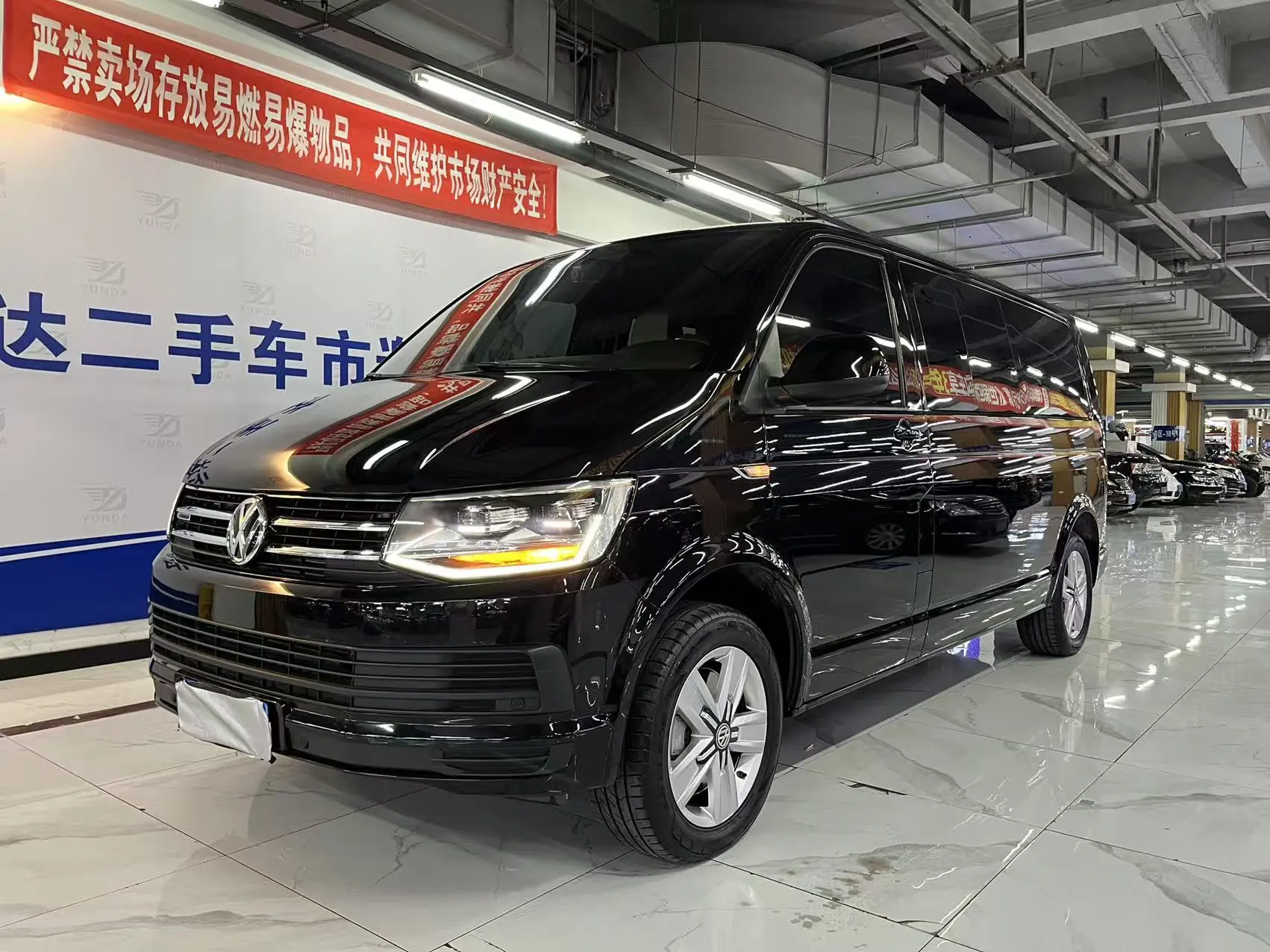 Volkswagen Kailuwei  из Китая