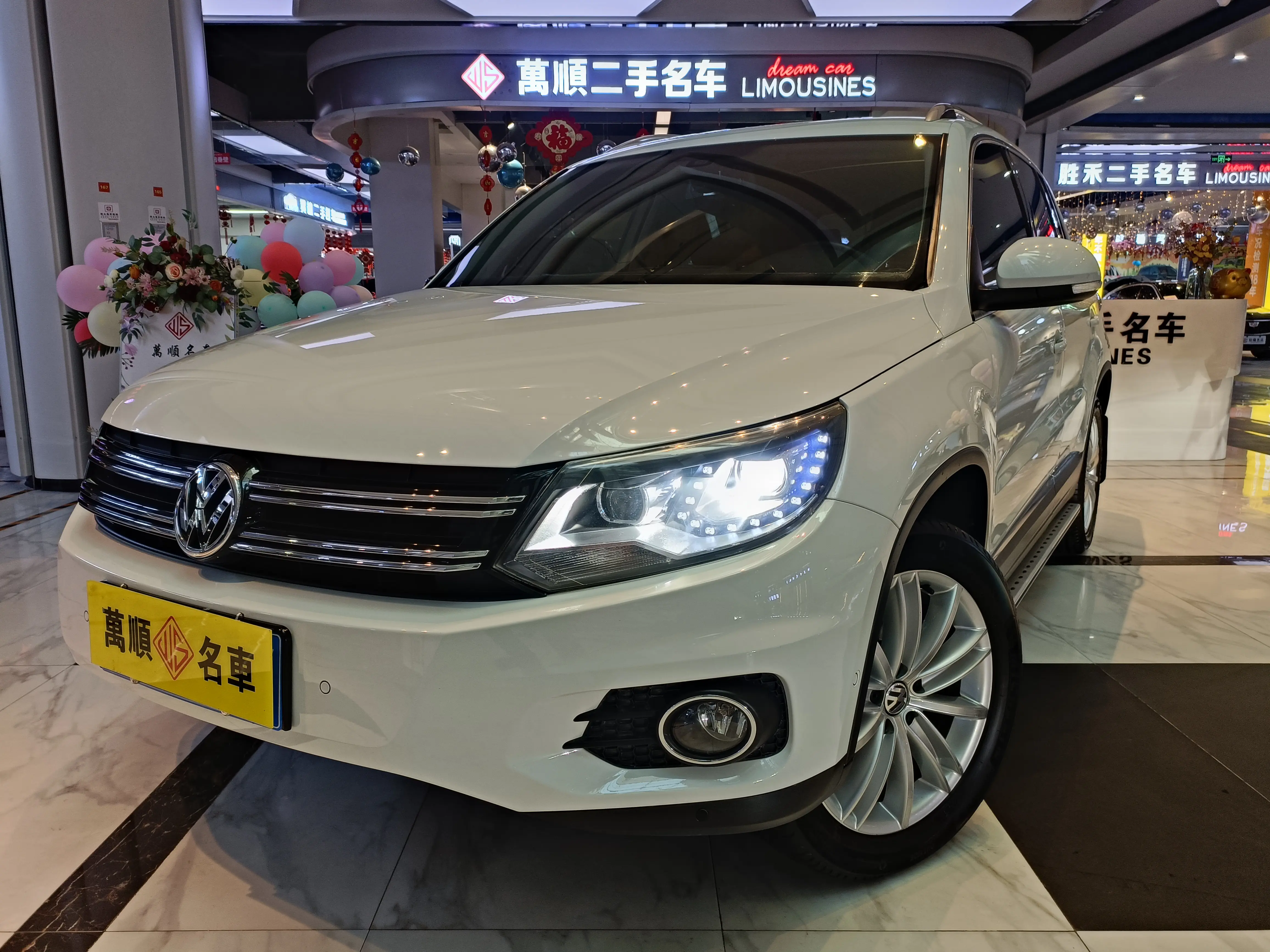 Volkswagen Tiguan  из Китая
