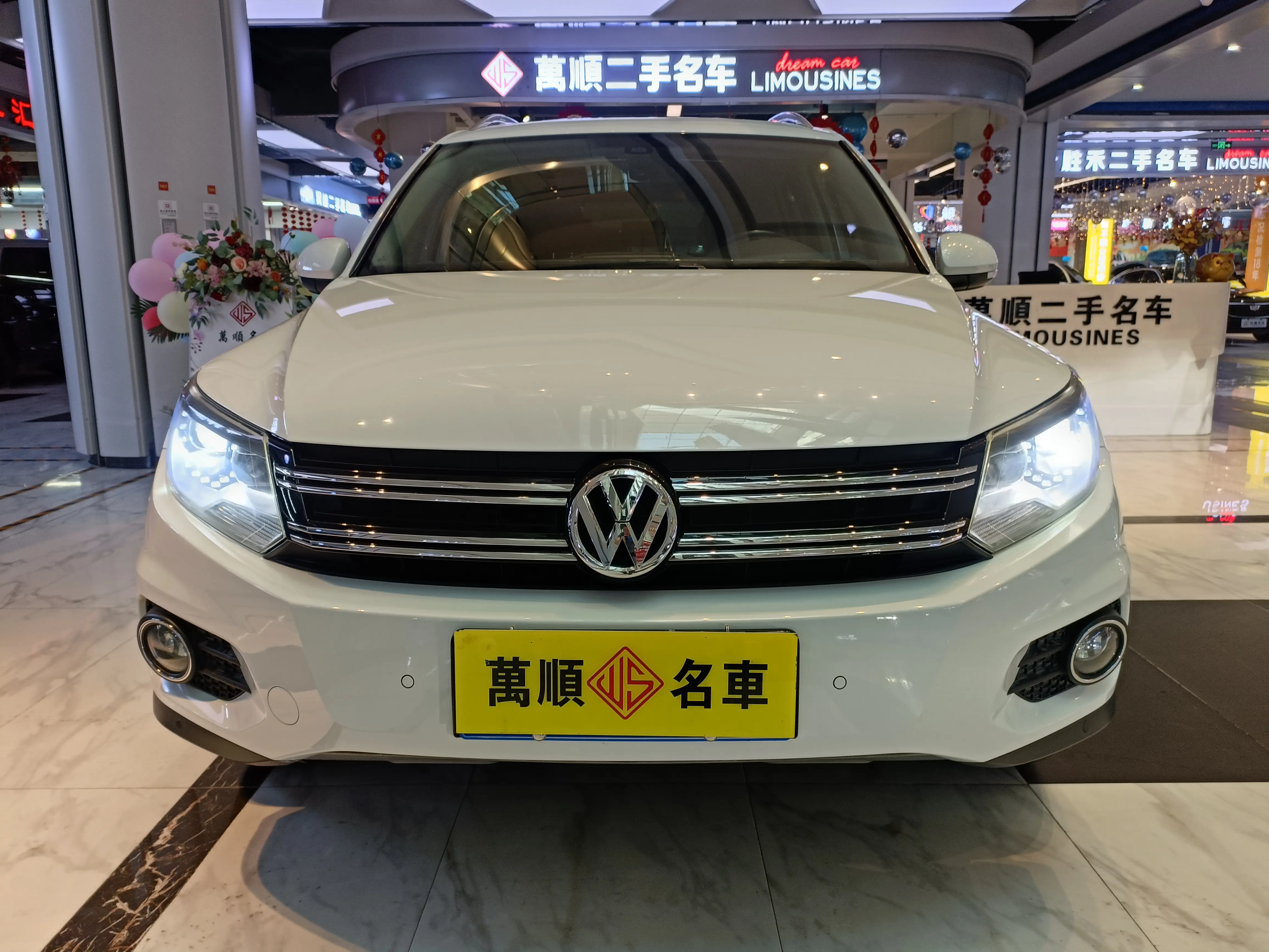 Volkswagen Tiguan  из Китая