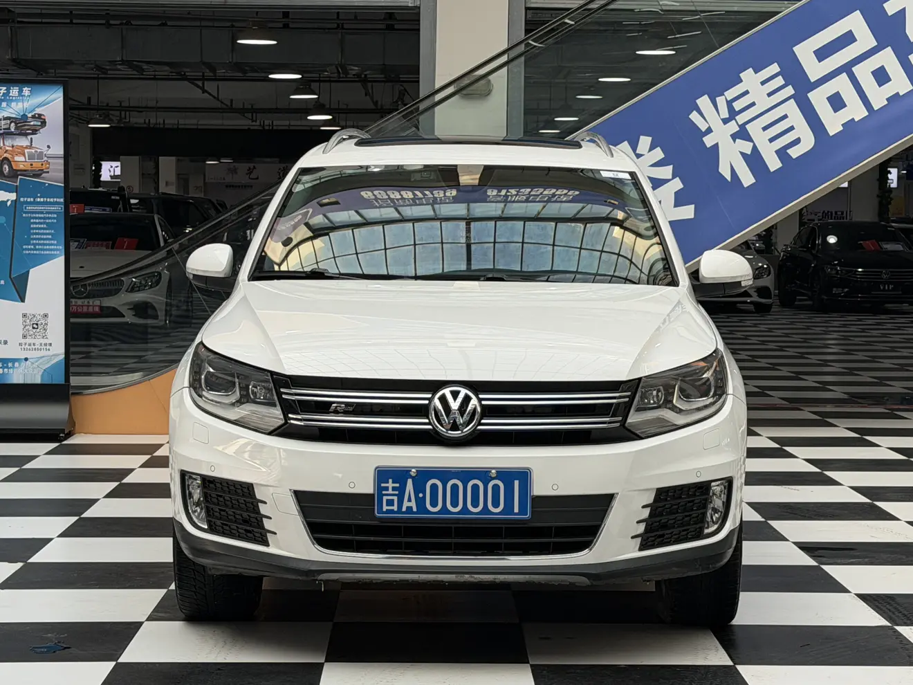 Volkswagen Tiguan  из Китая
