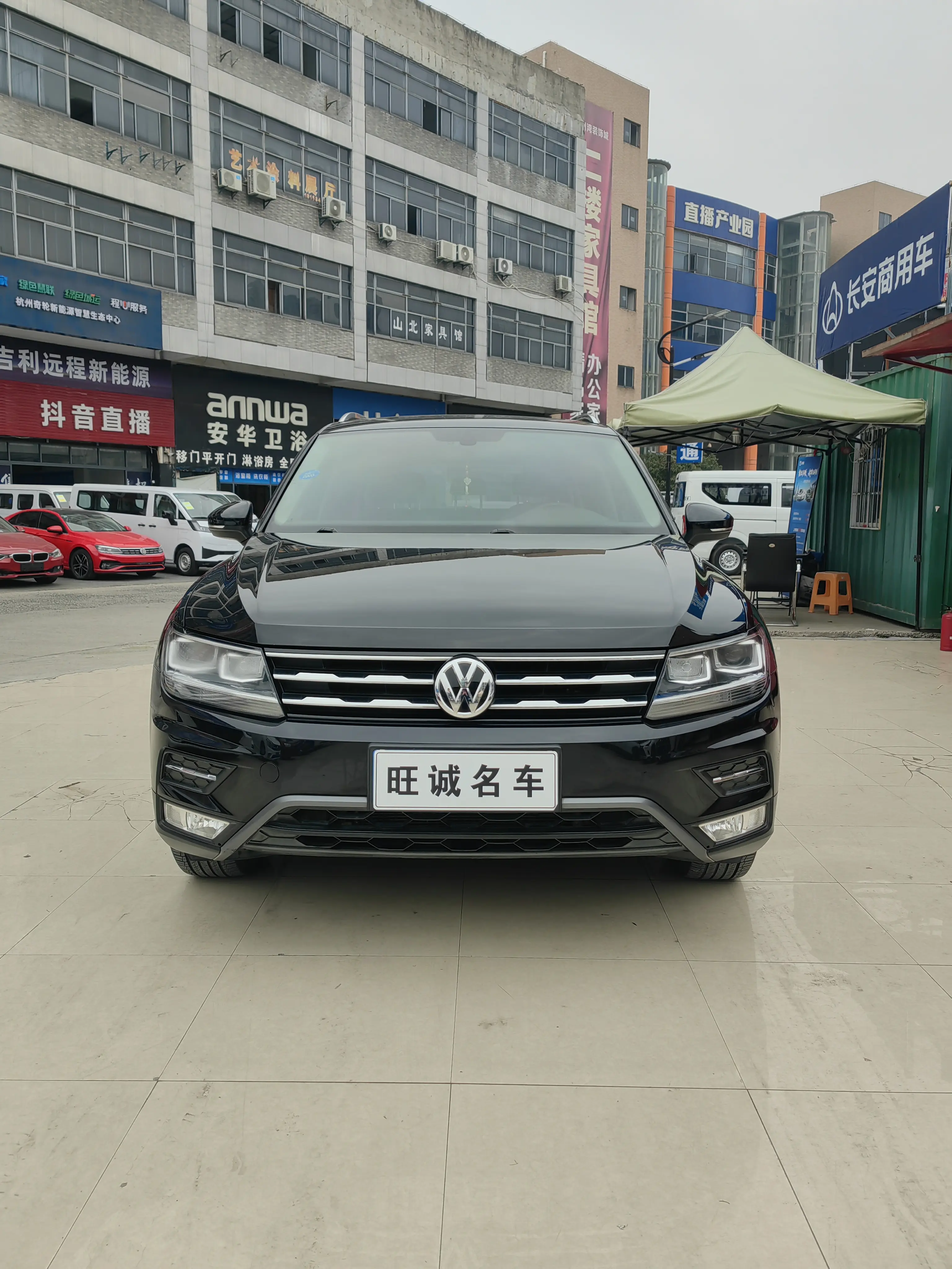 Volkswagen Tiguan L  из Китая