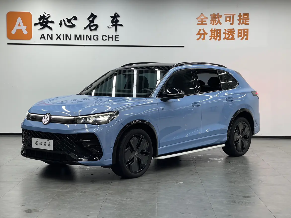 Volkswagen Tiguan L  из Китая