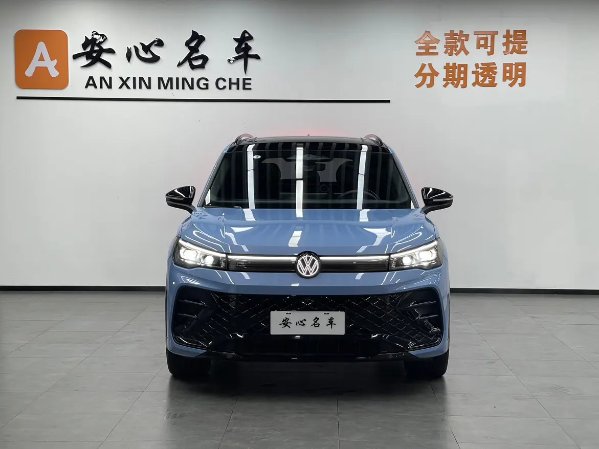 Volkswagen Tiguan L  из Китая