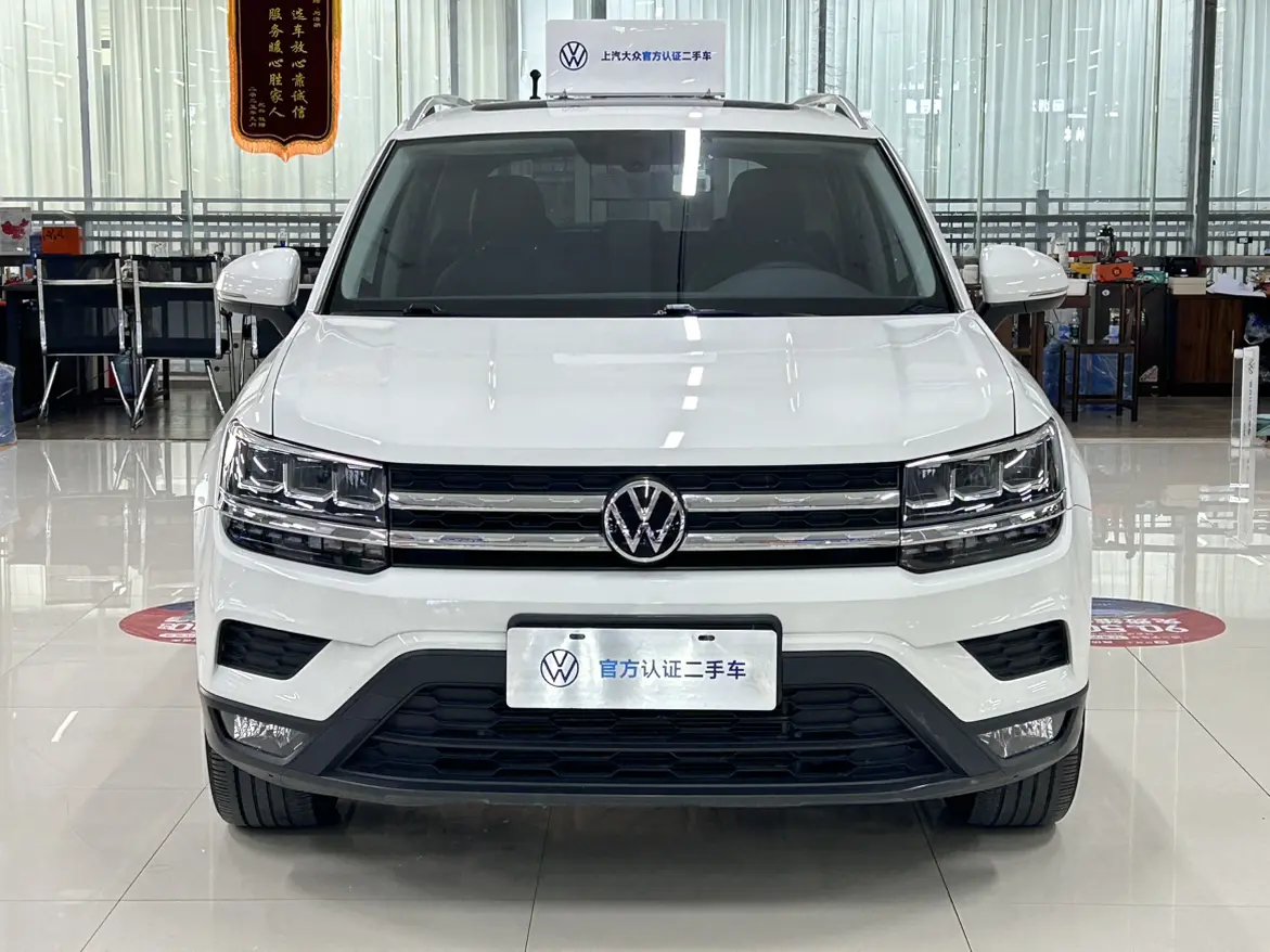 Volkswagen Tharu  из Китая