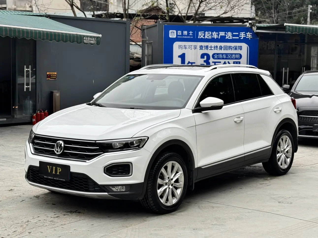 Volkswagen T-Roc  из Китая