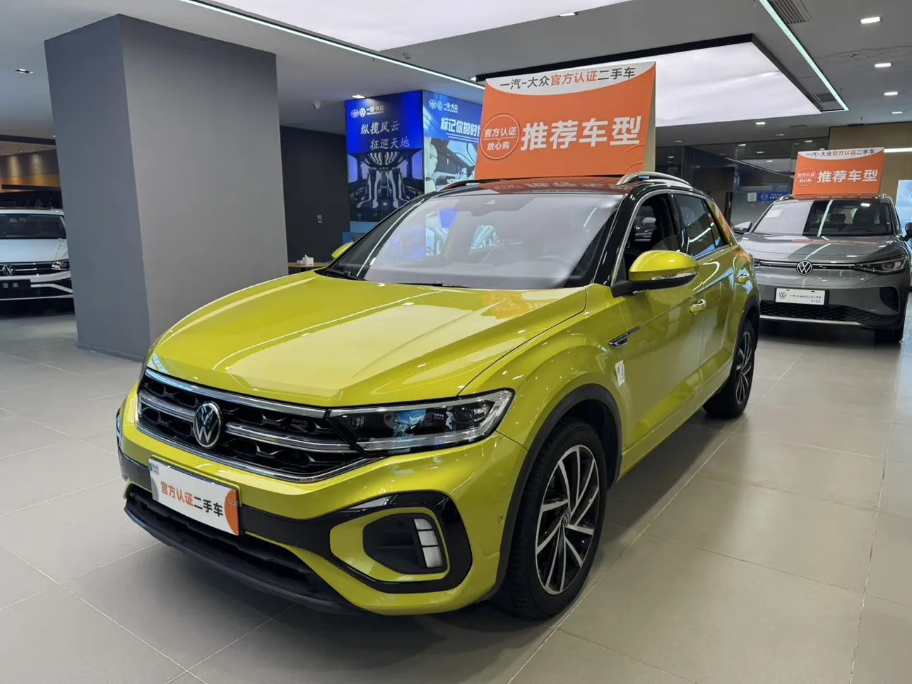 Volkswagen T-Roc  из Китая