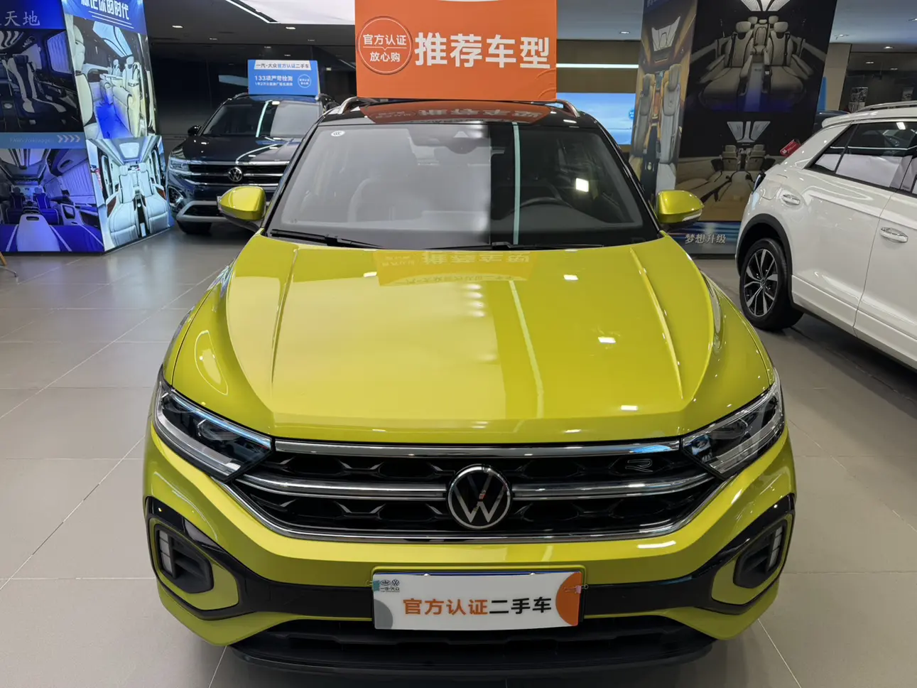 Volkswagen T-Roc  из Китая
