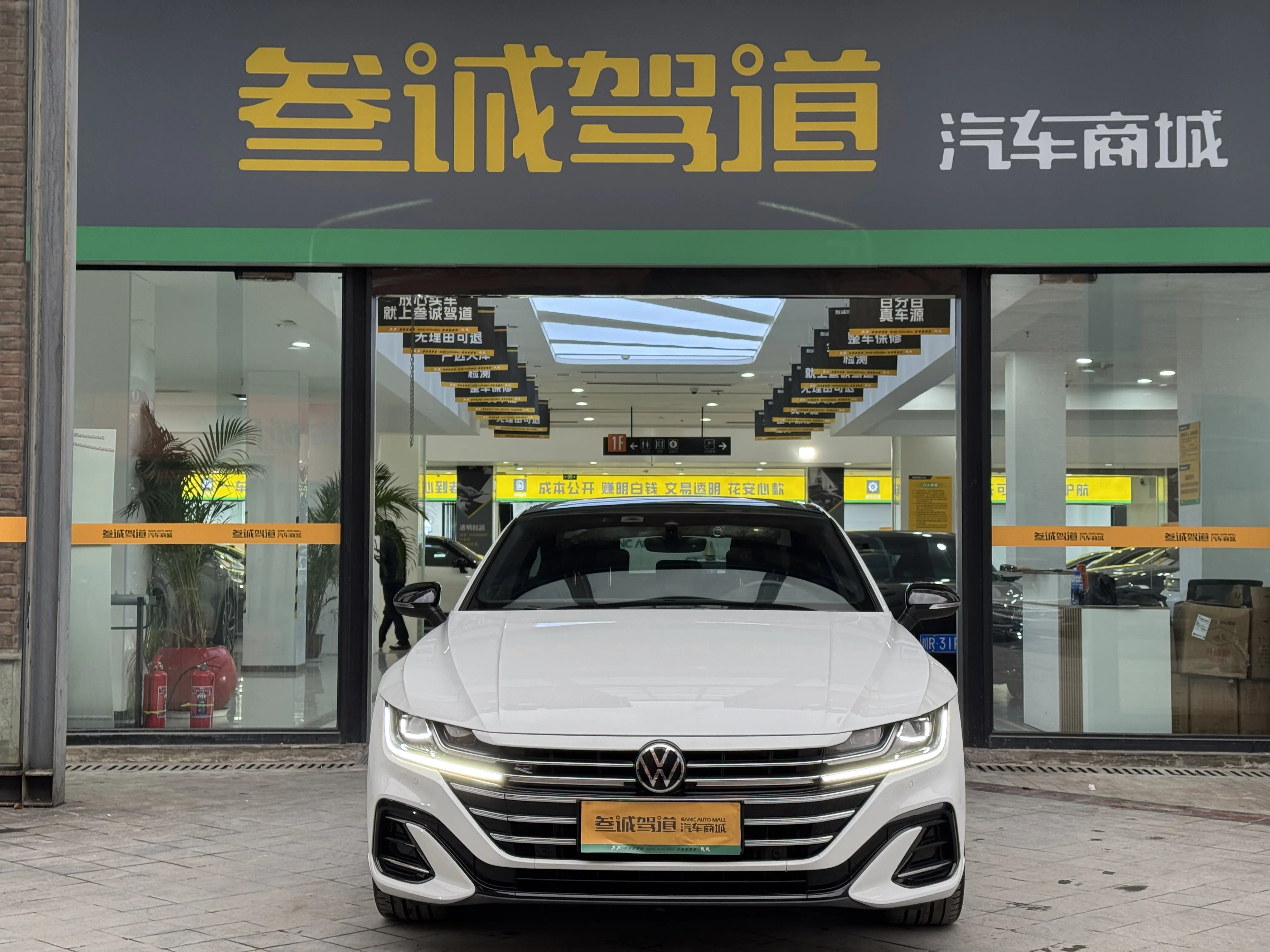 Volkswagen Arteon (CC)  из Китая