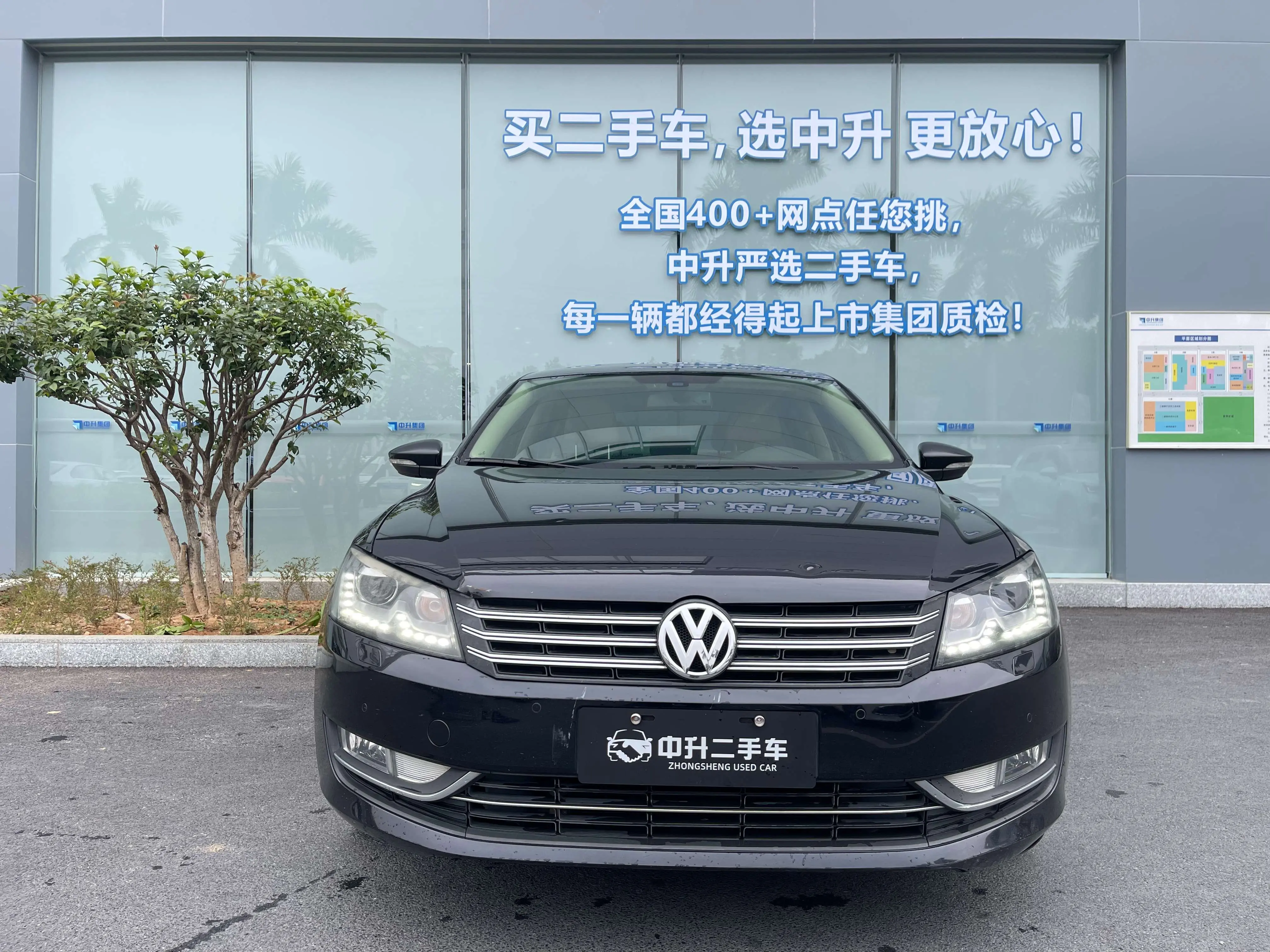 Volkswagen Passat  из Китая