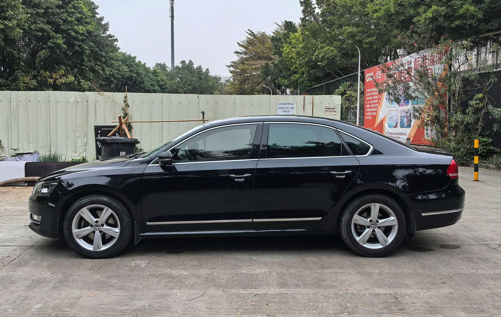 Volkswagen Passat  из Китая