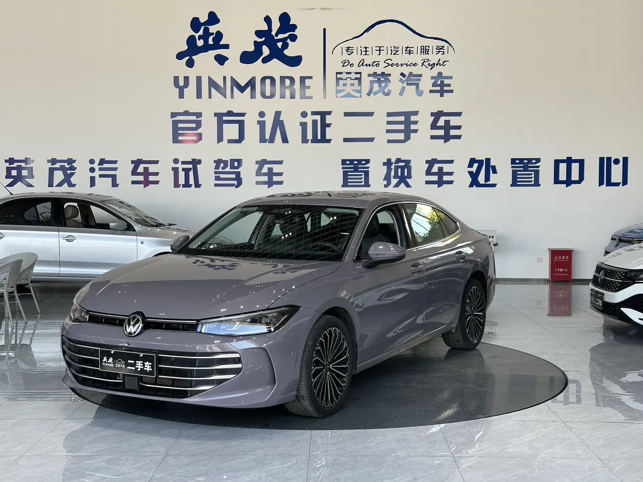 Volkswagen Passat  из Китая