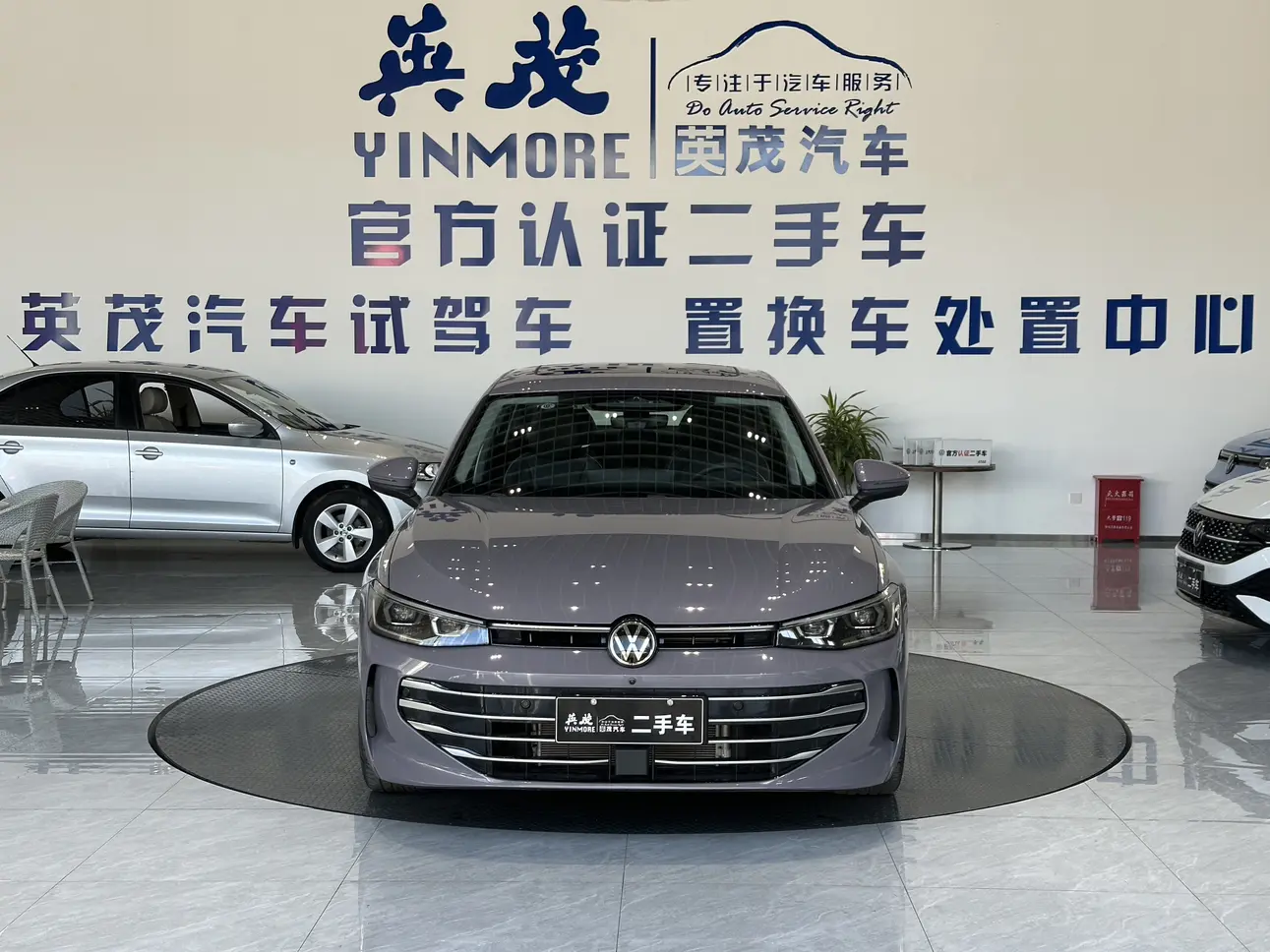 Volkswagen Passat  из Китая