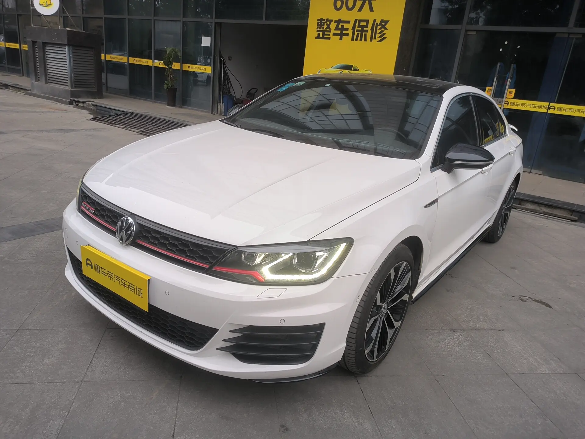 Volkswagen Lamando (Lingdu)  из Китая