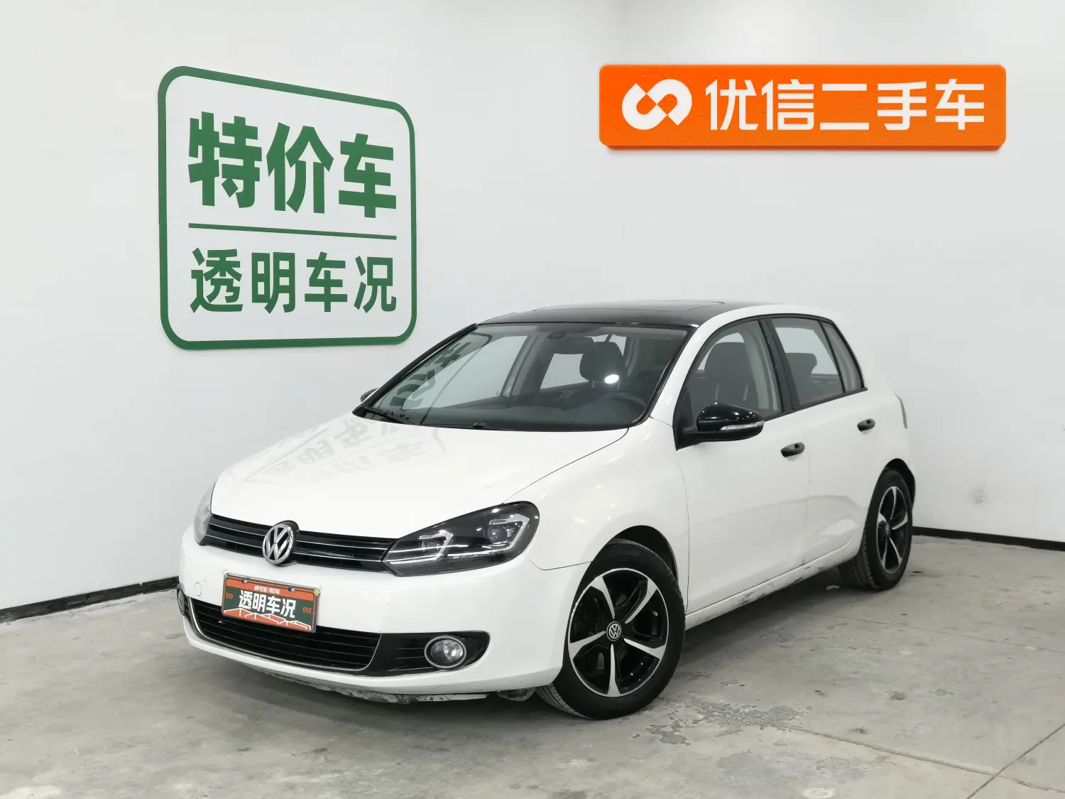 Volkswagen Golf  из Китая