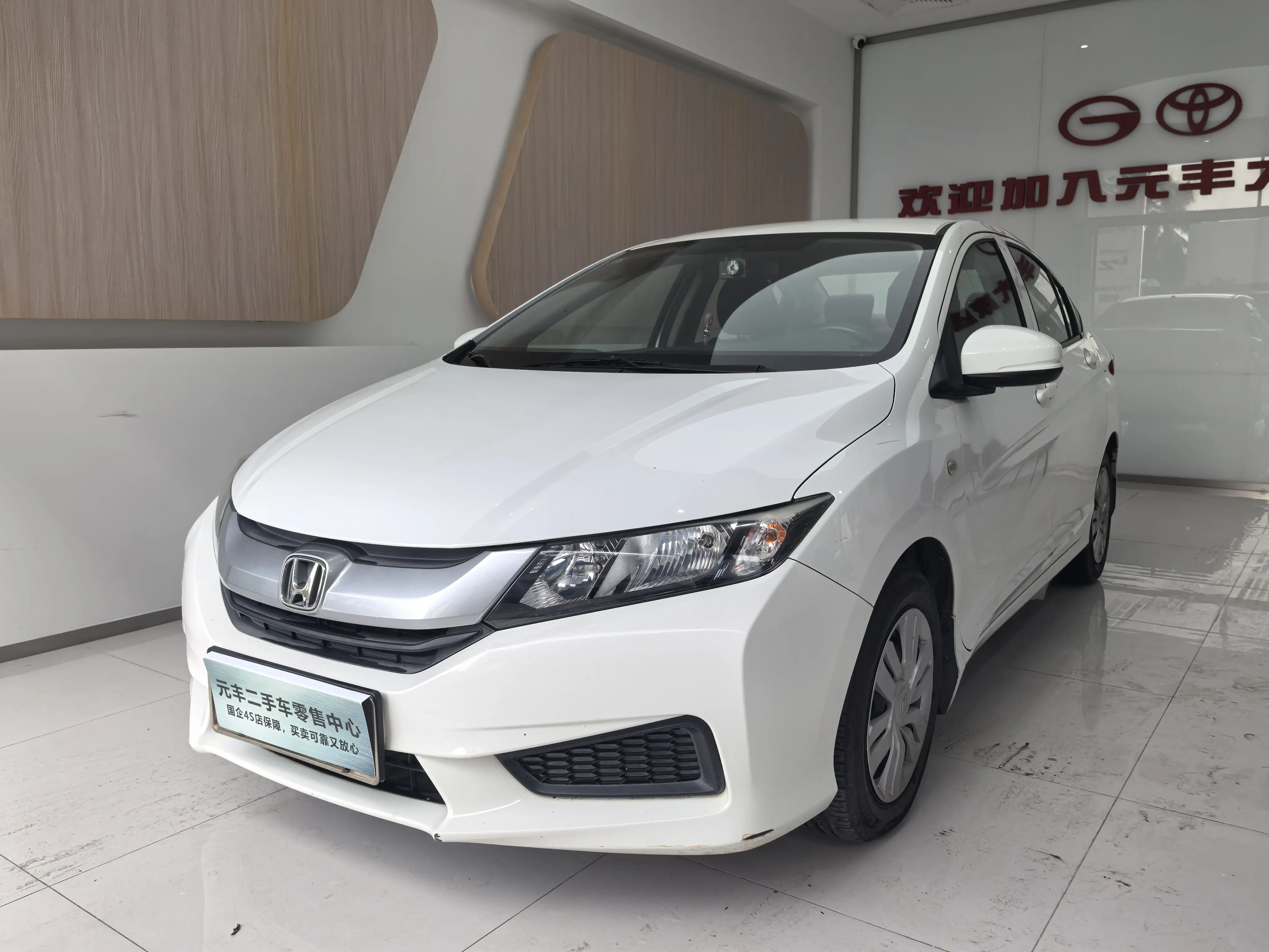 Honda Feng Fan  из Китая