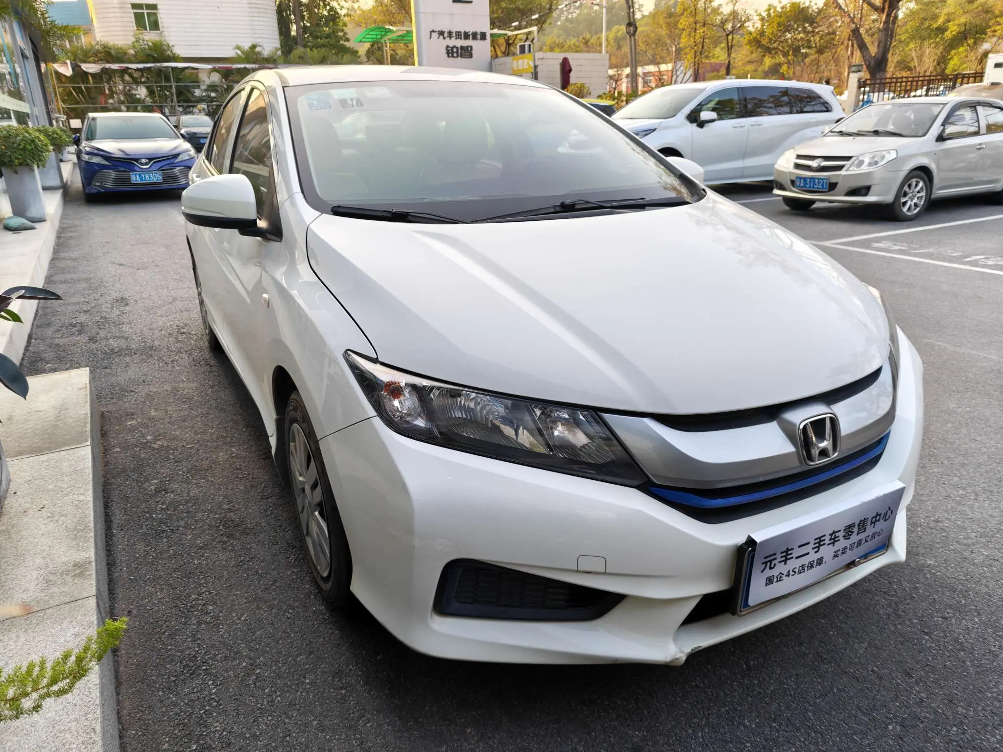 Honda Feng Fan  из Китая