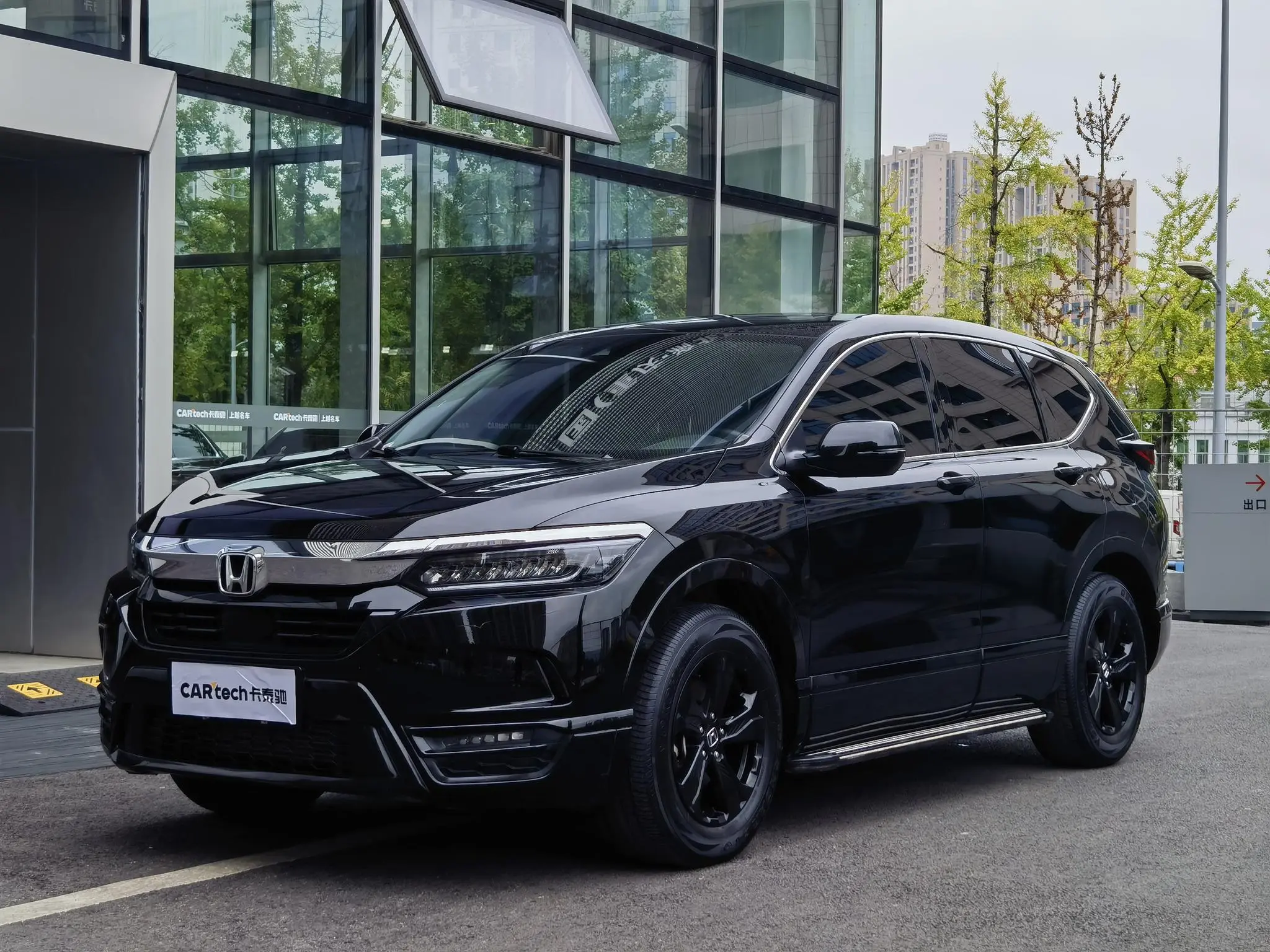 Honda Breeze (Haoying)  из Китая