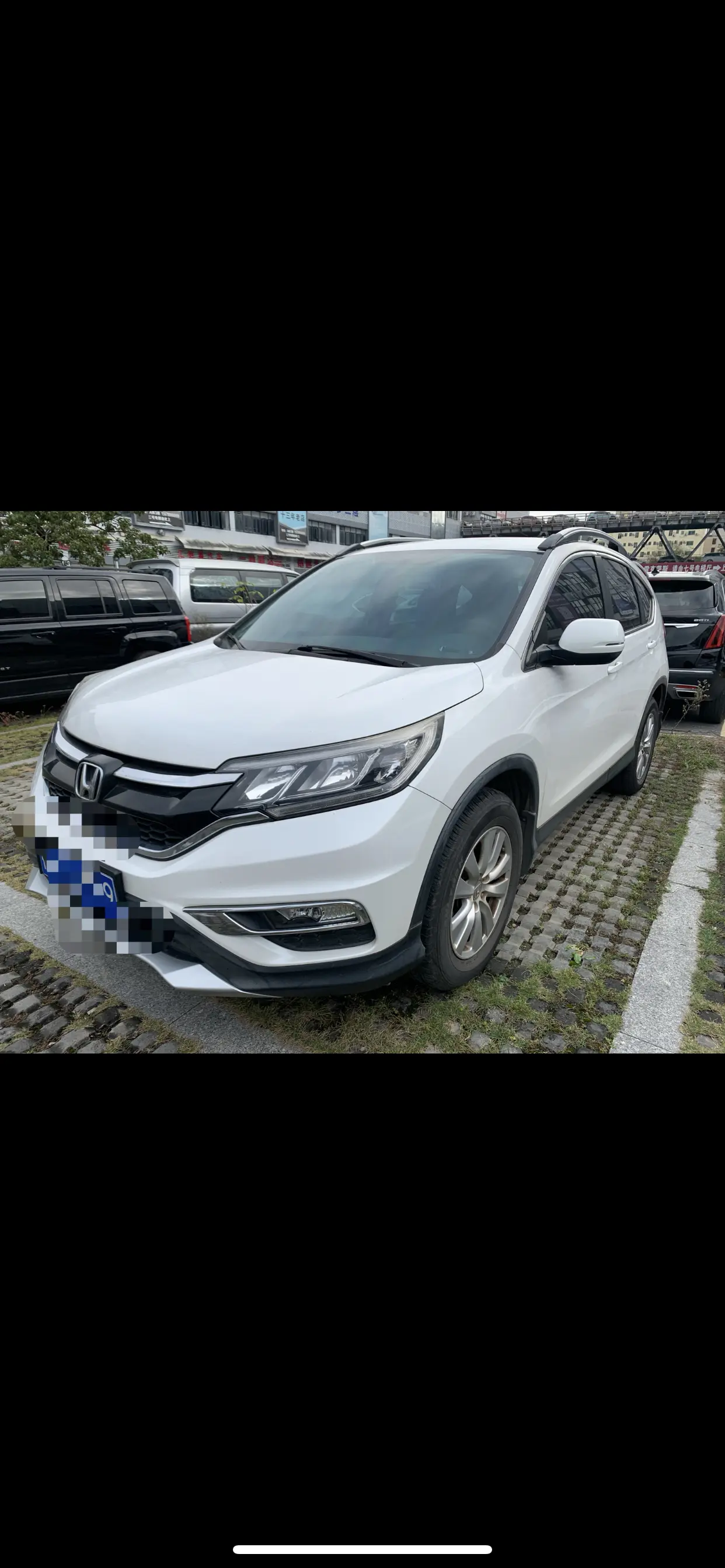 Honda CR-V  из Китая