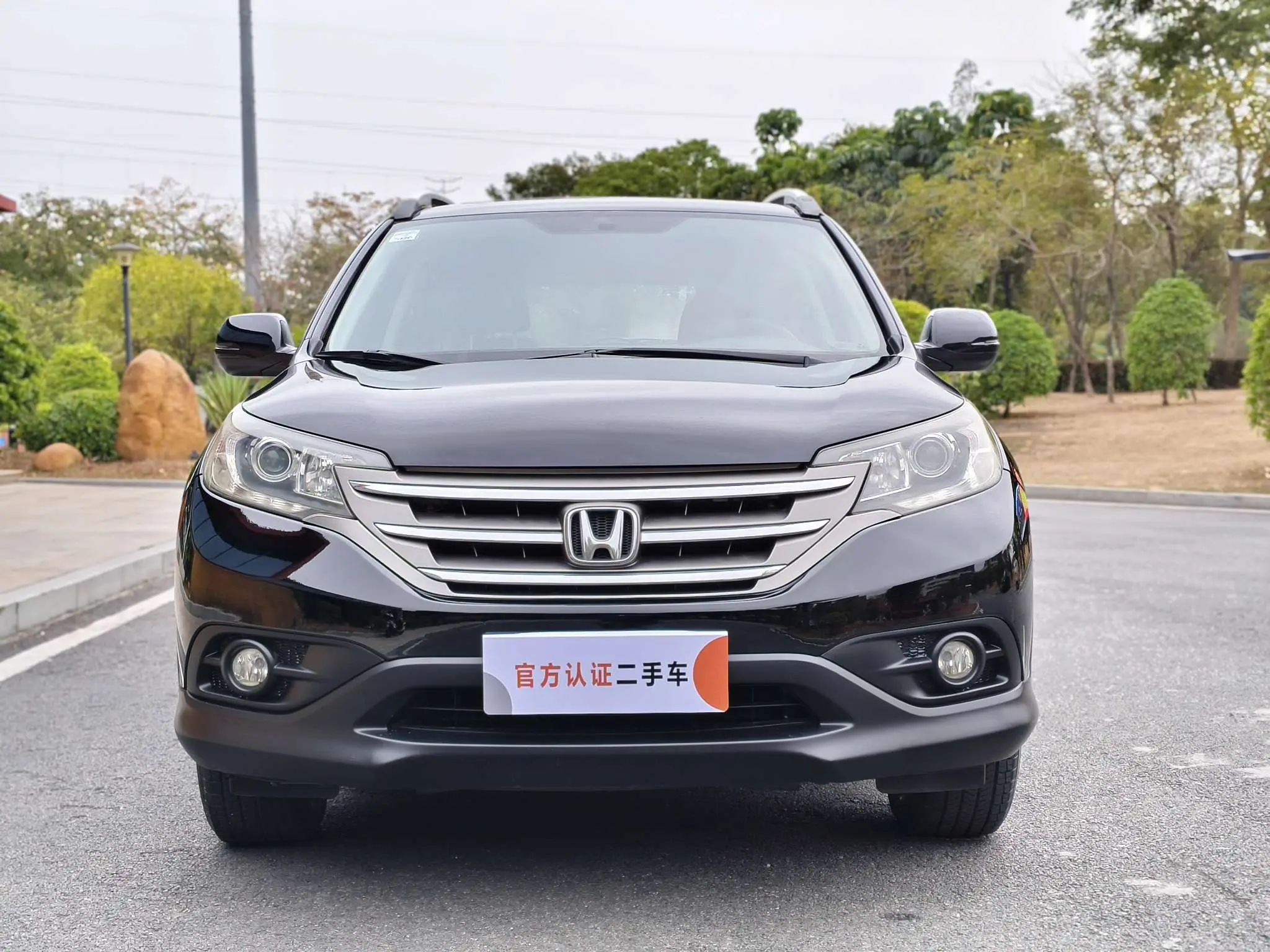 Honda CR-V  из Китая