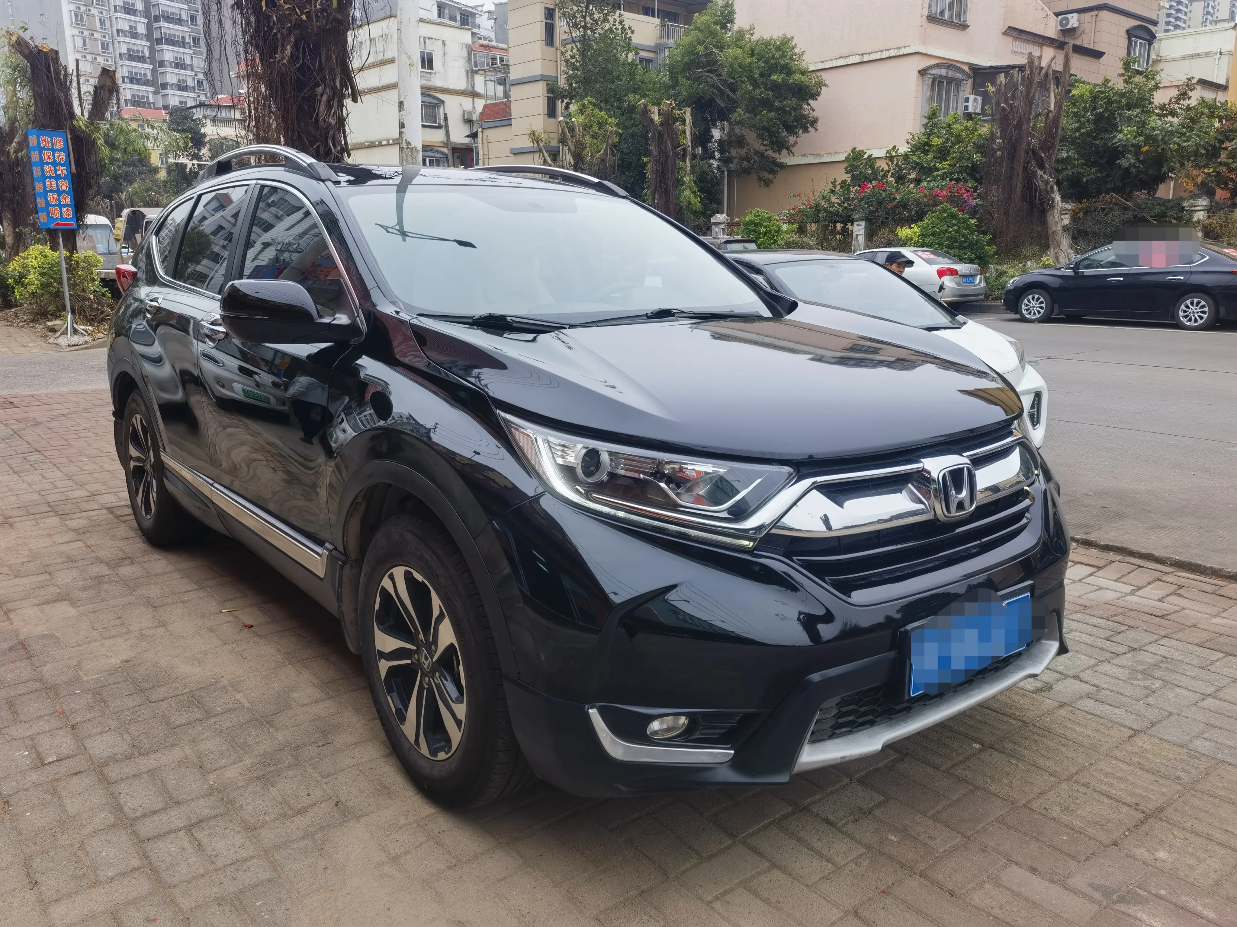Honda CR-V  из Китая