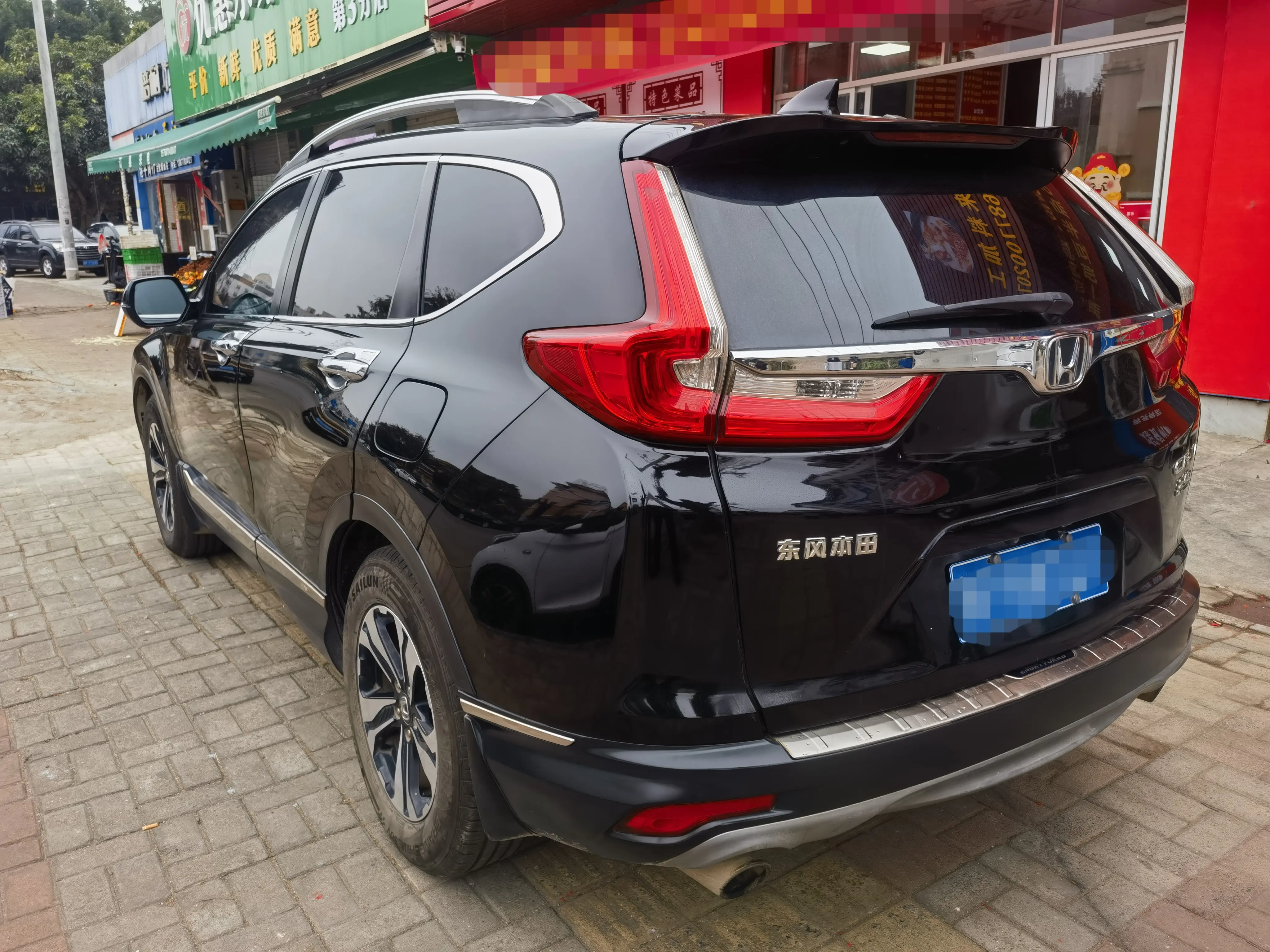 Honda CR-V  из Китая