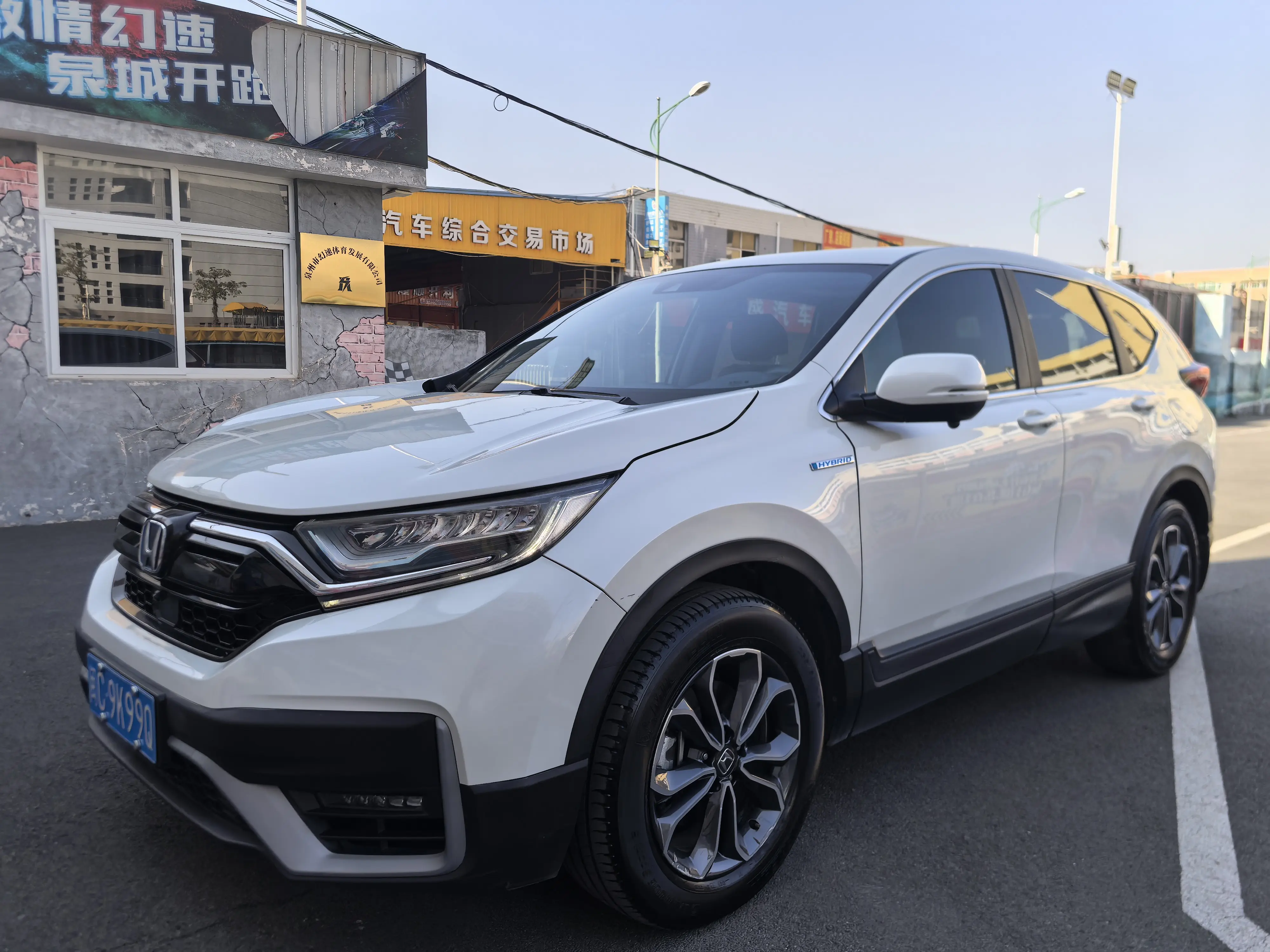 Honda CR-V  из Китая