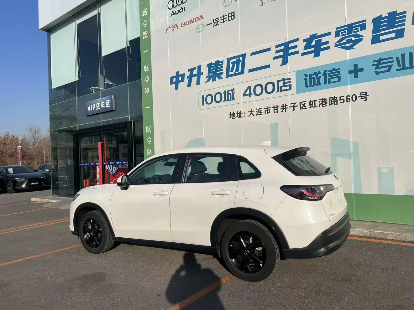 Honda ZR-V  из Китая