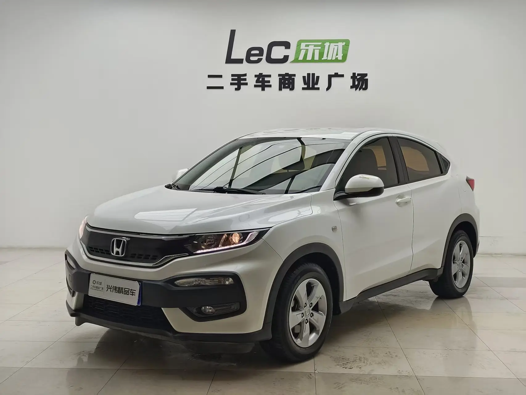 Honda WR-V (XR-V)  из Китая