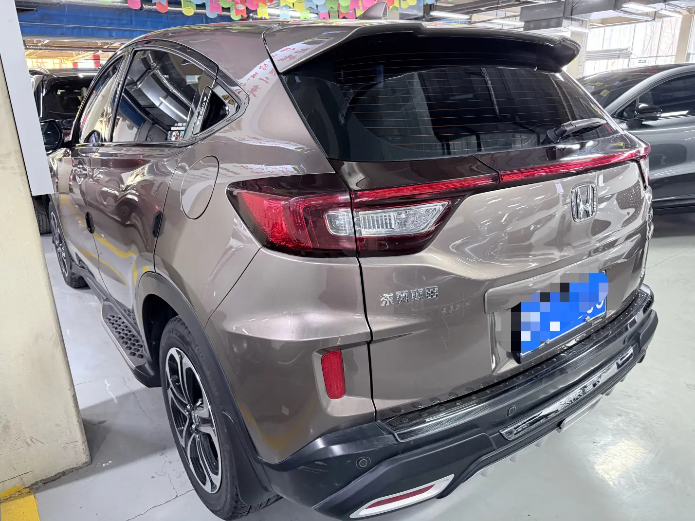 Honda WR-V (XR-V)  из Китая