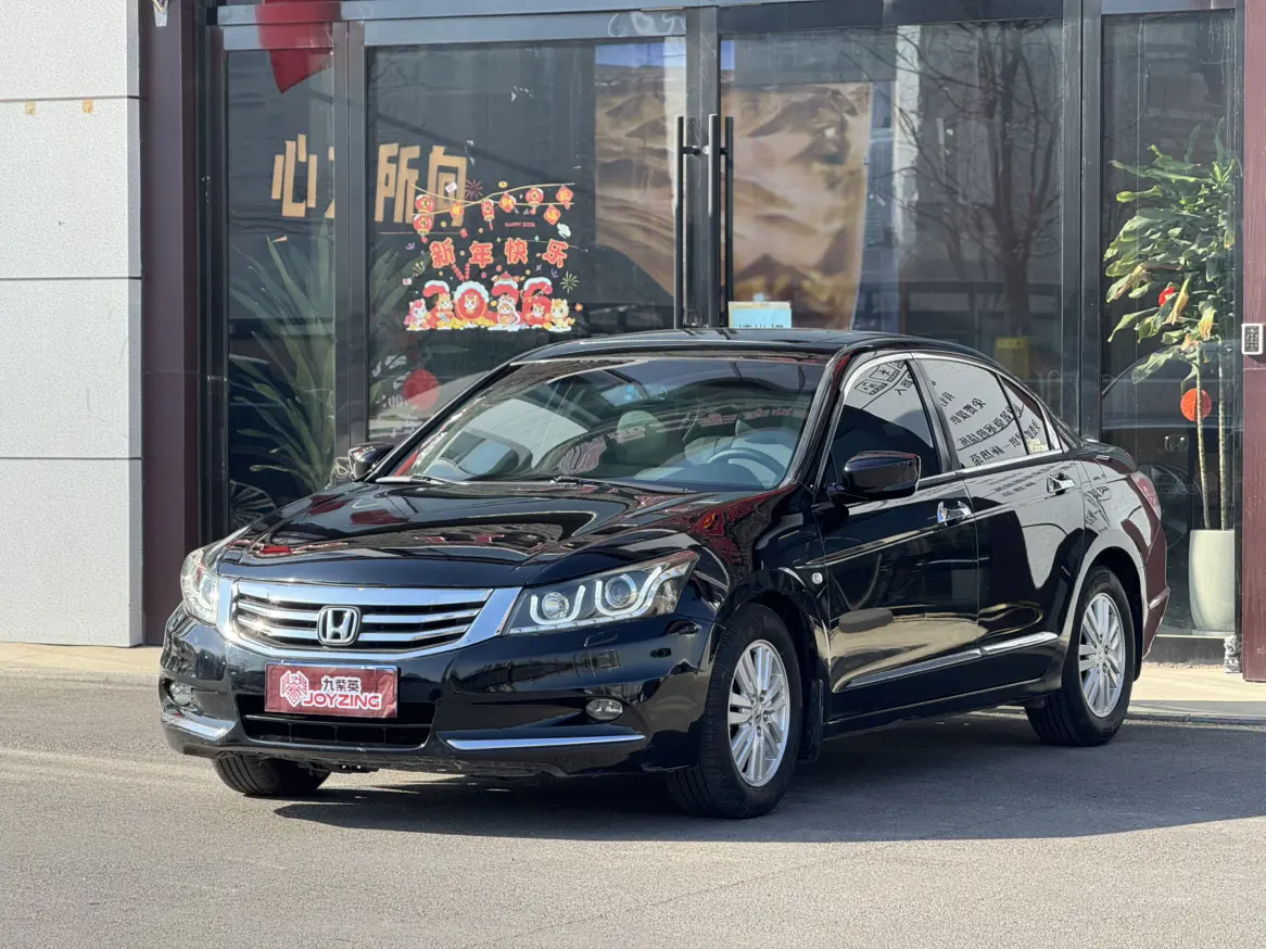 Honda Accord  из Китая