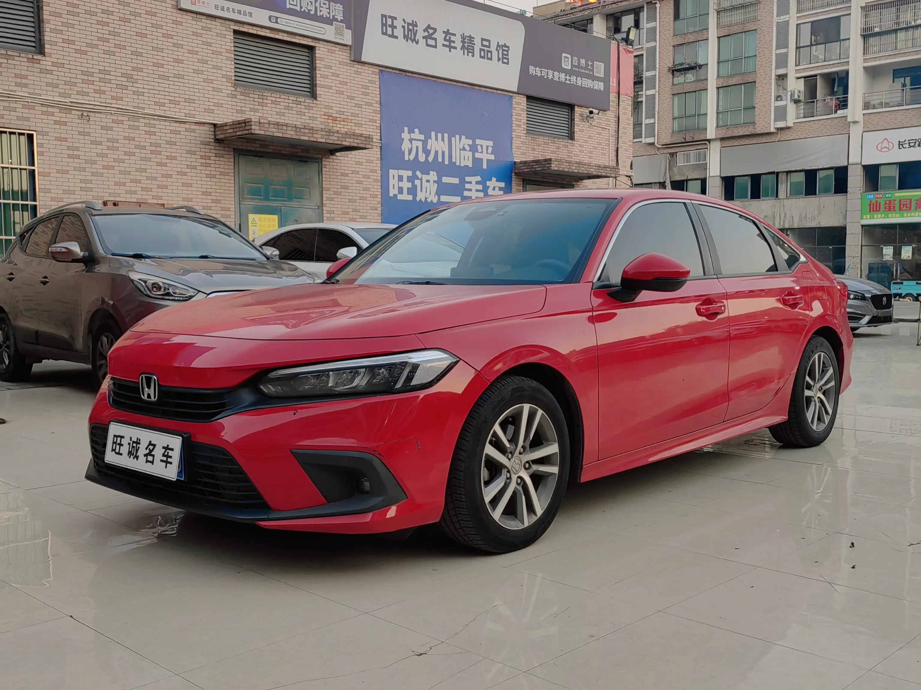 Honda Civic  из Китая