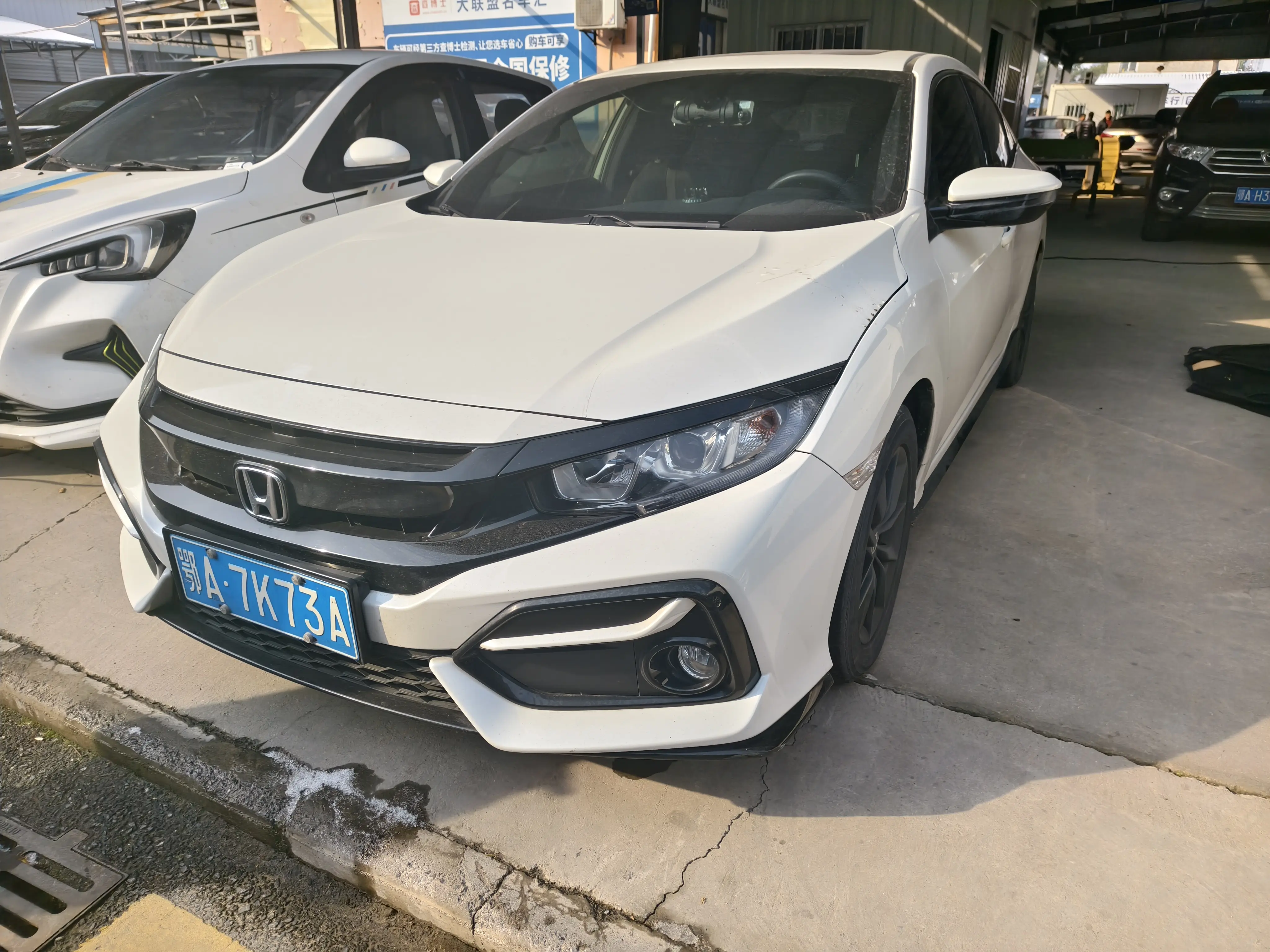 Honda Civic  из Китая