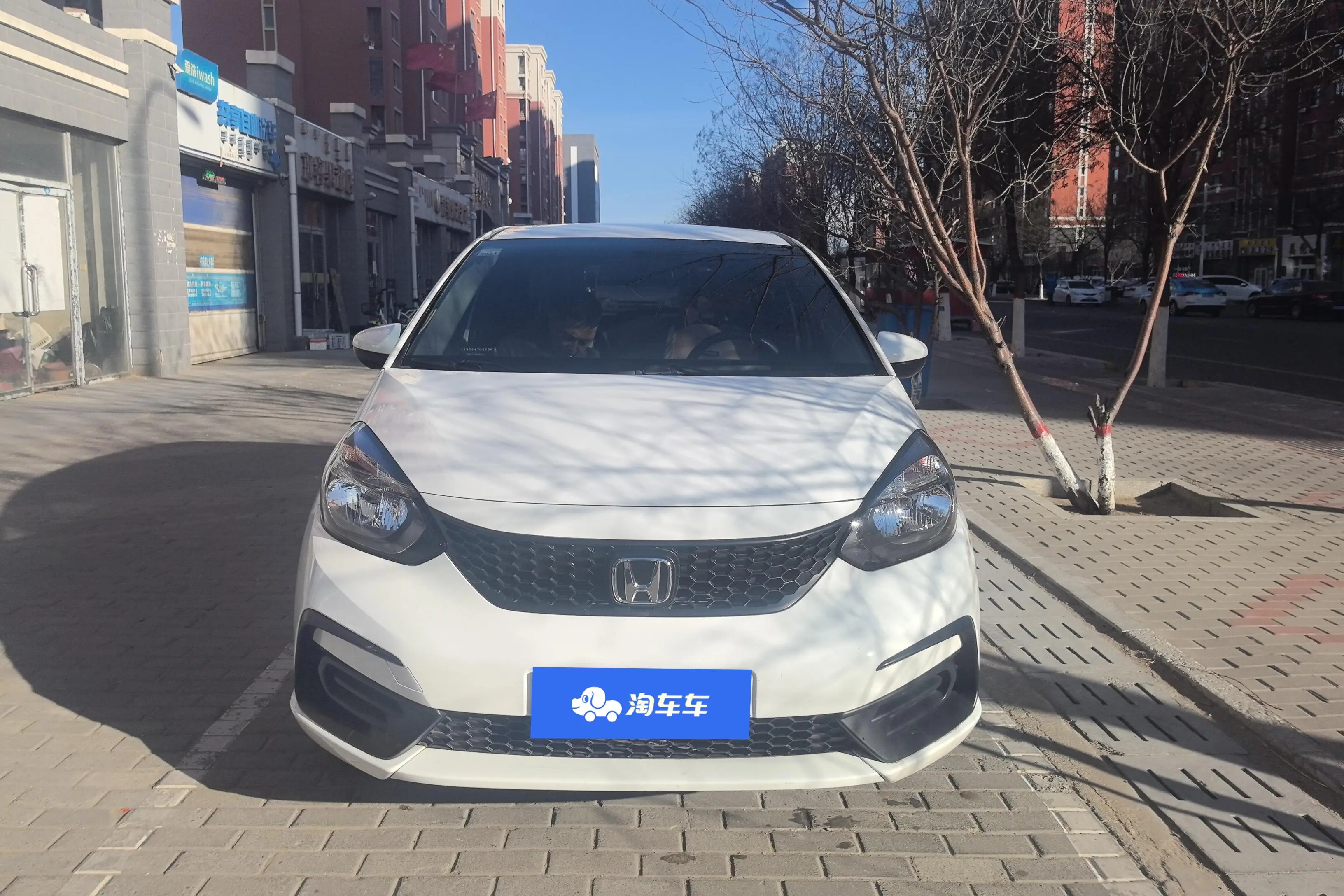 Honda Fit  из Китая