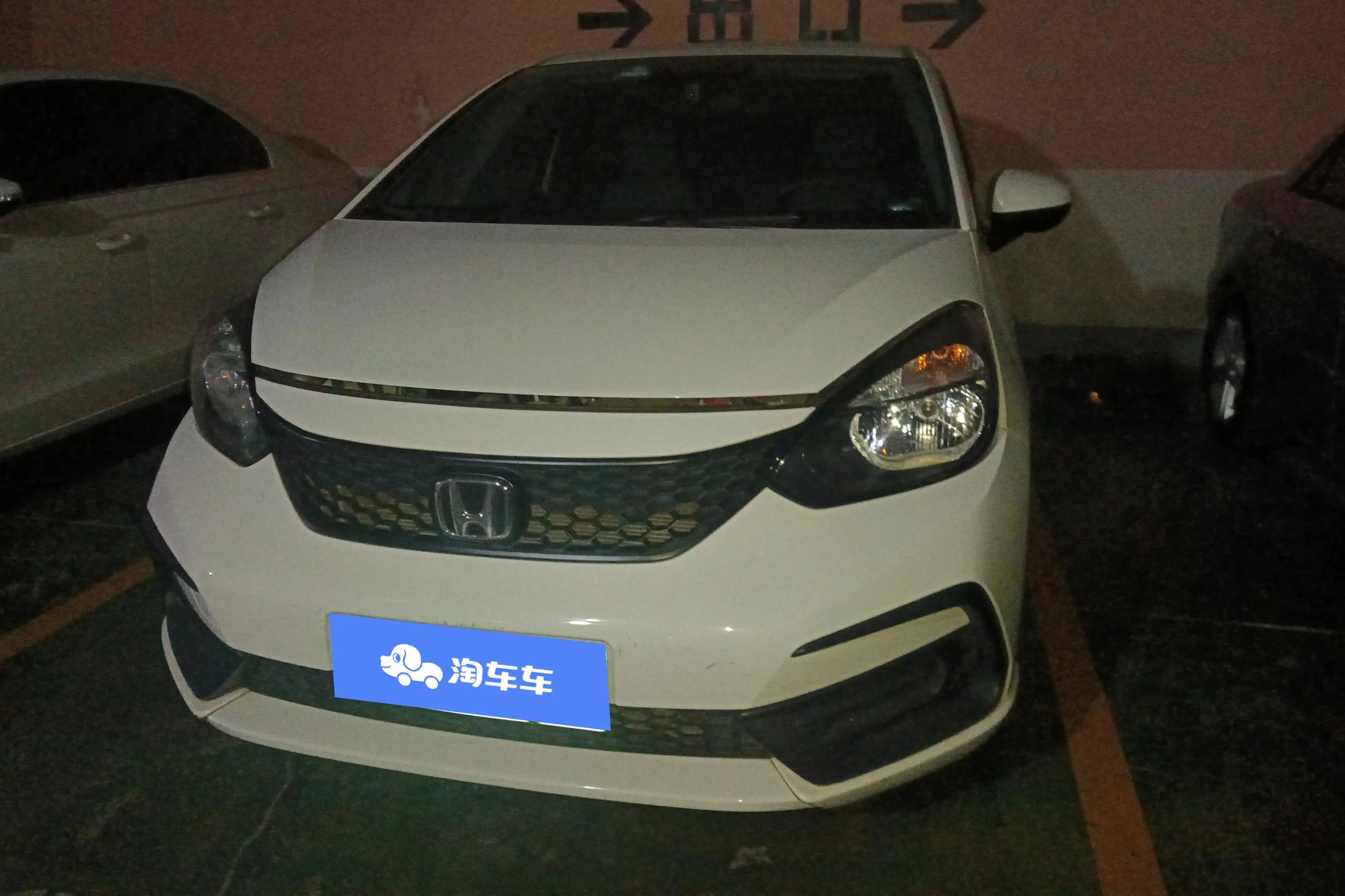 Honda Fit  из Китая