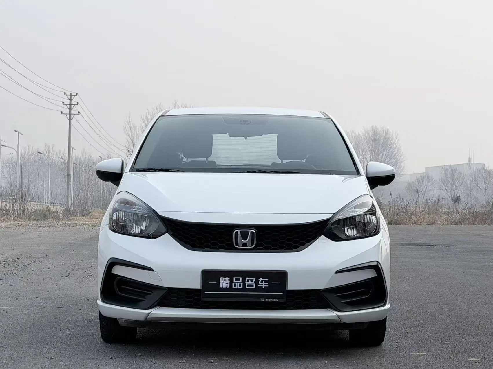Honda Fit  из Китая