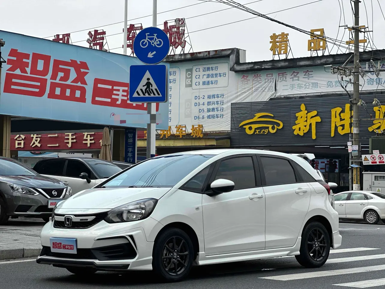 Honda Fit  из Китая