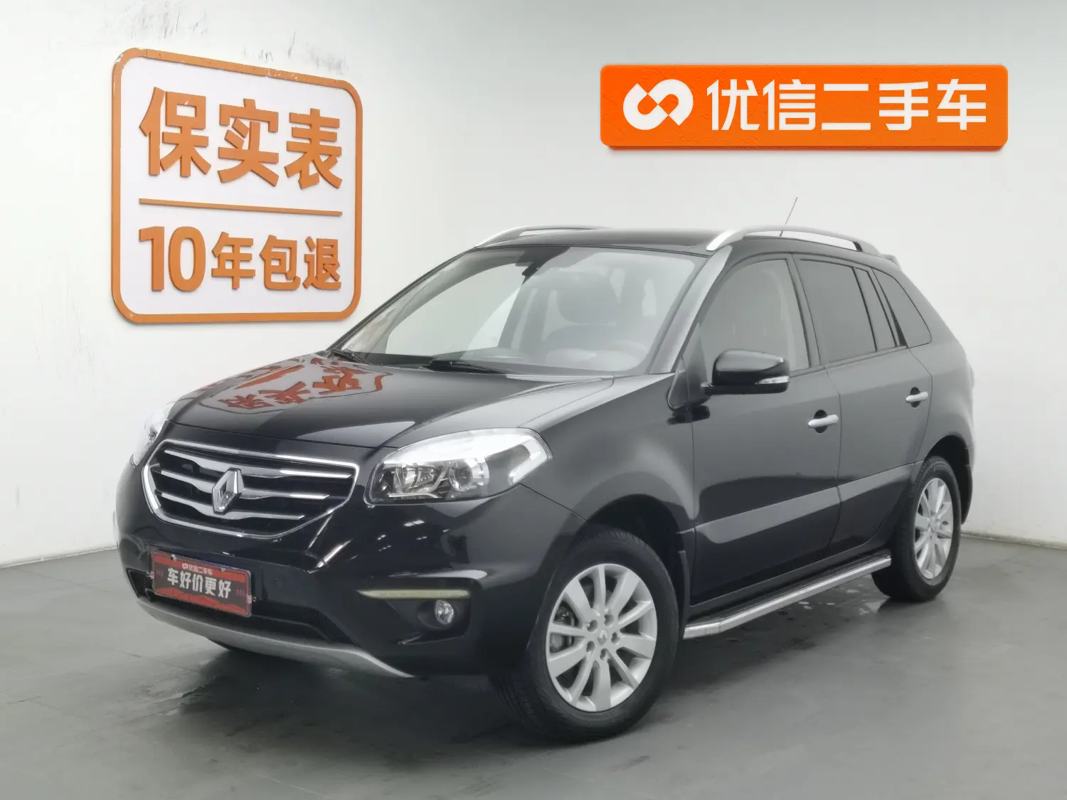 Renault Koleos  из Китая