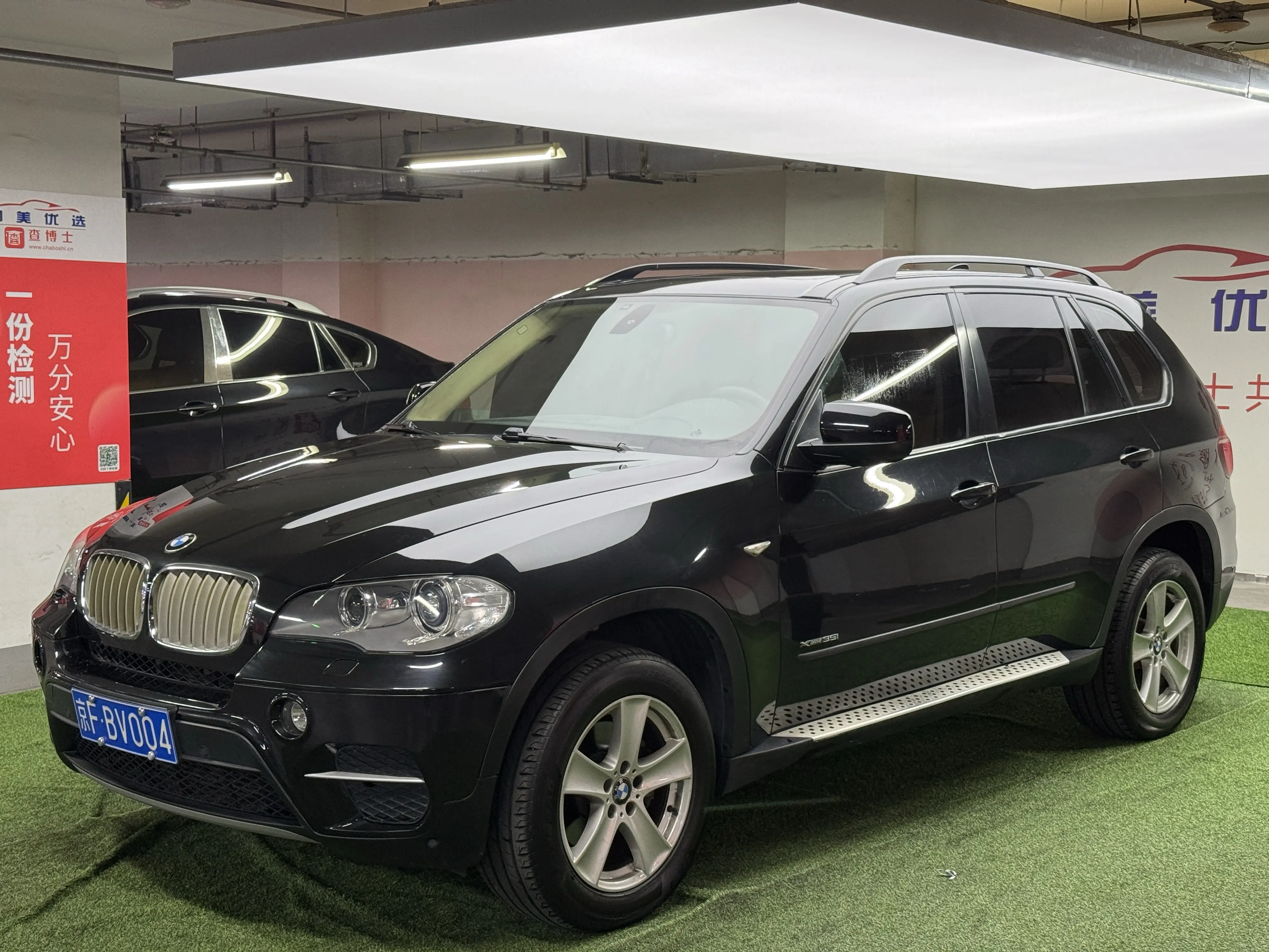 BMW X5  из Китая