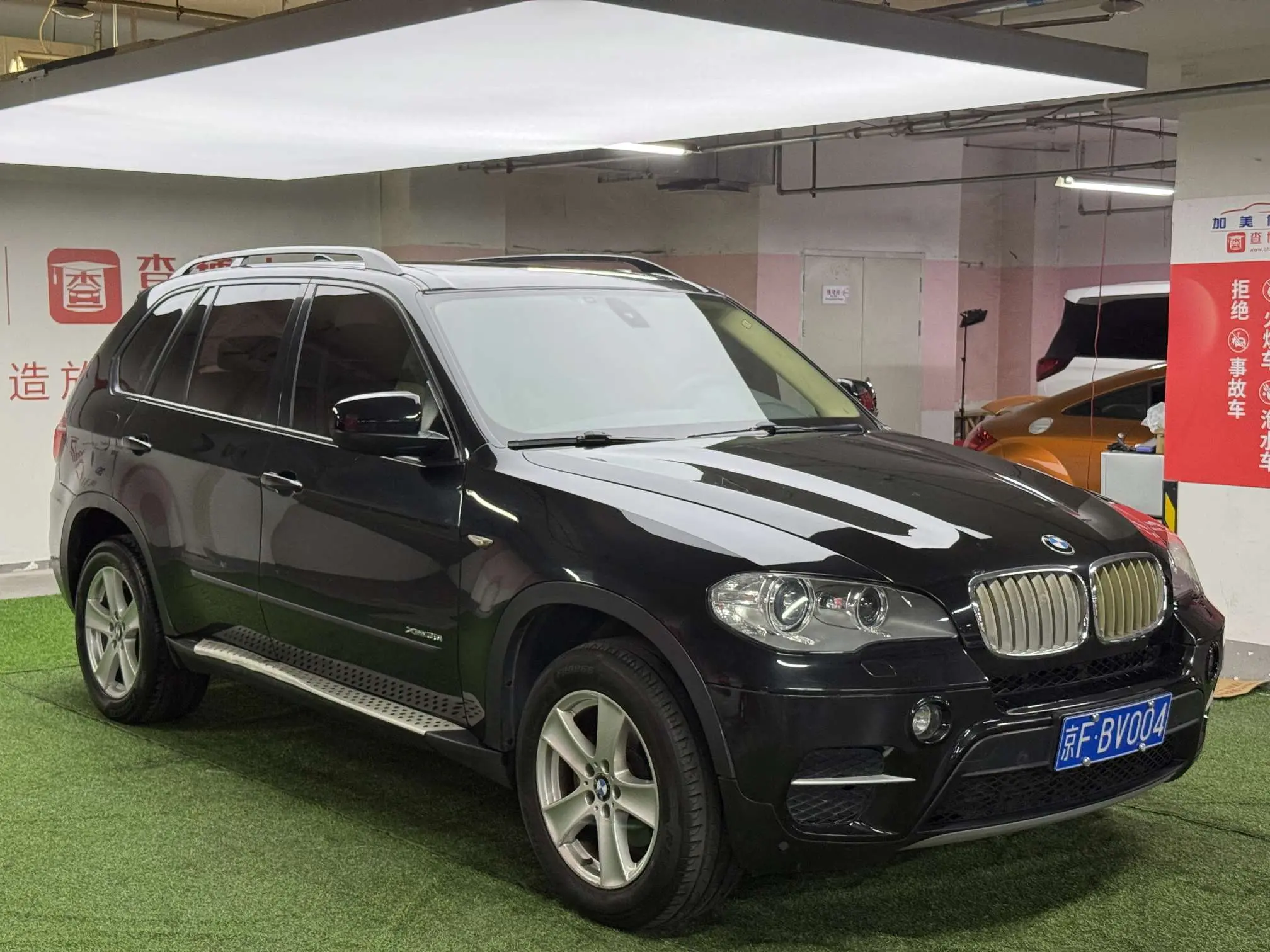 BMW X5  из Китая