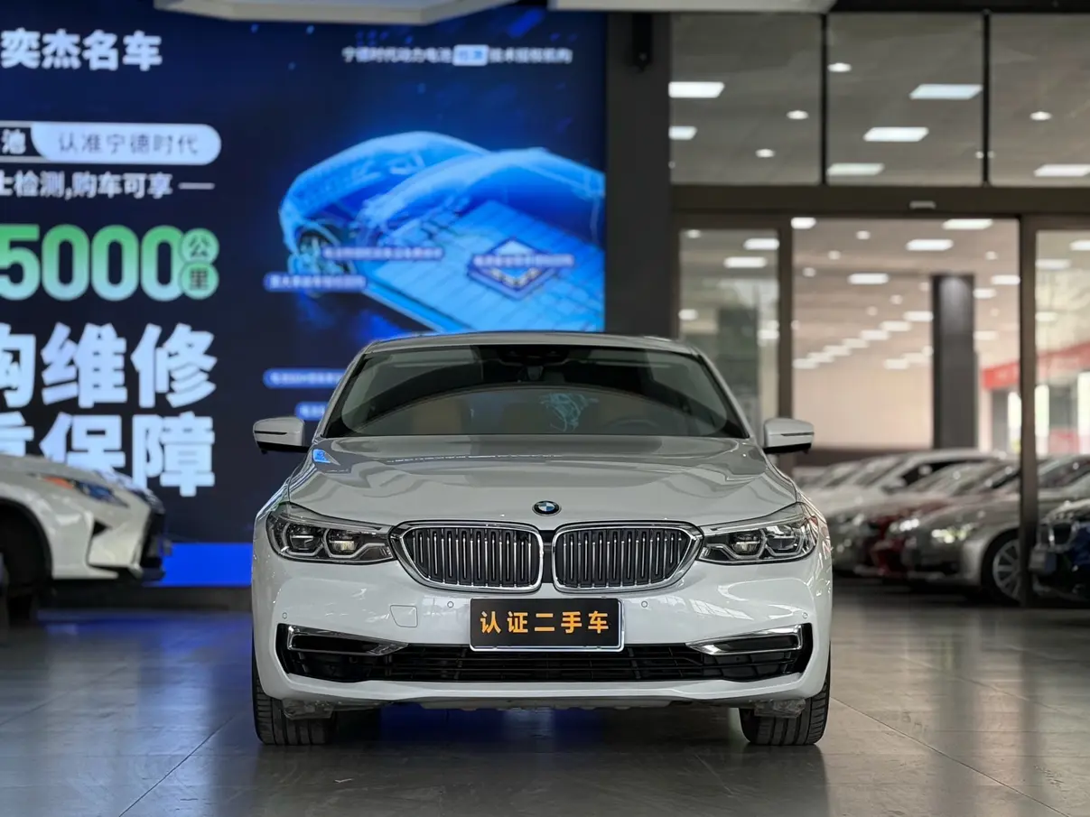 BMW 6 Series GT  из Китая