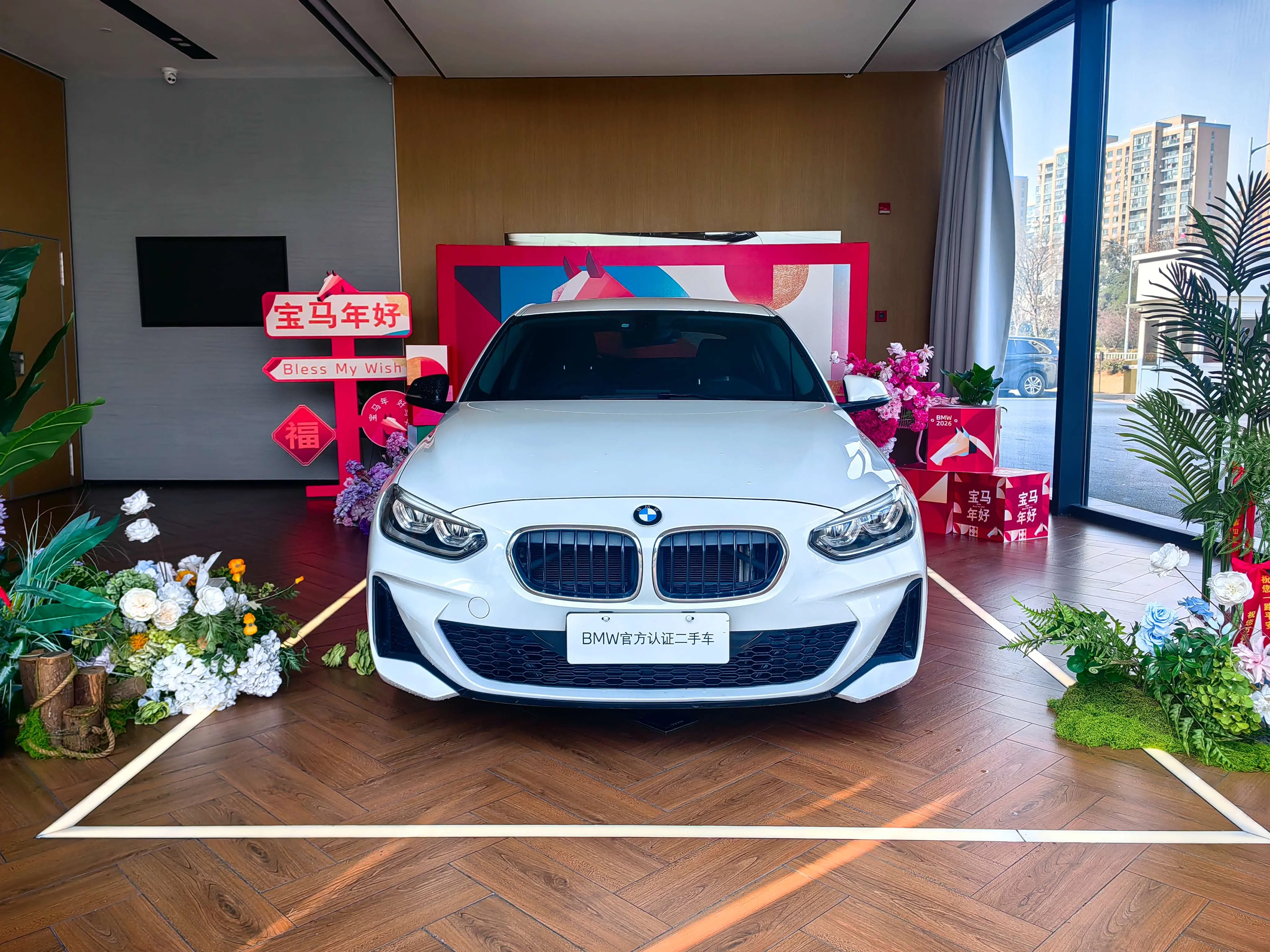 BMW 1 Series  из Китая