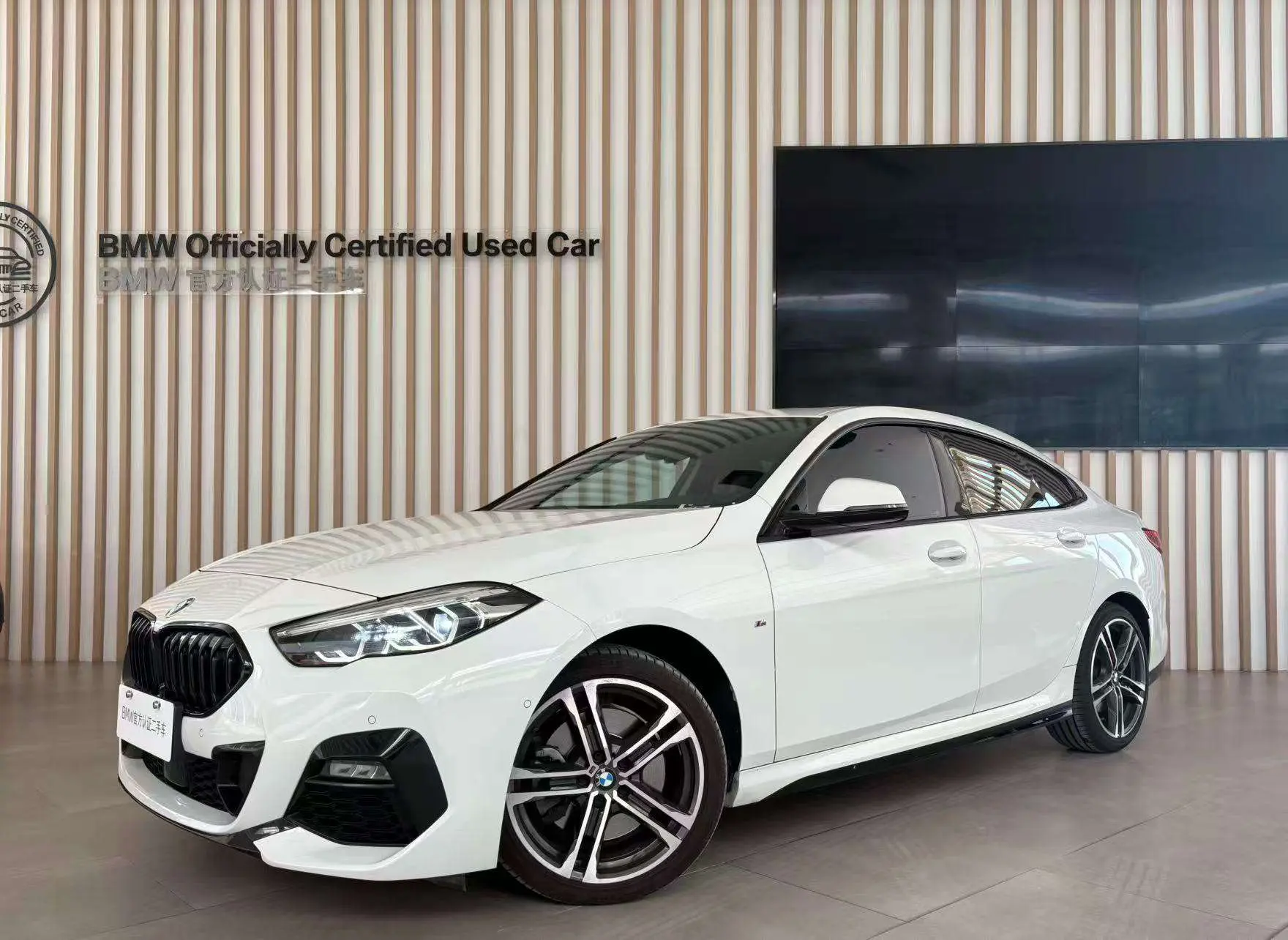 BMW 2 Series  из Китая